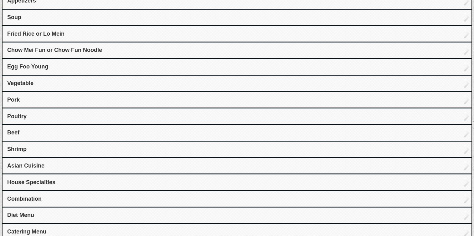 China House Menu