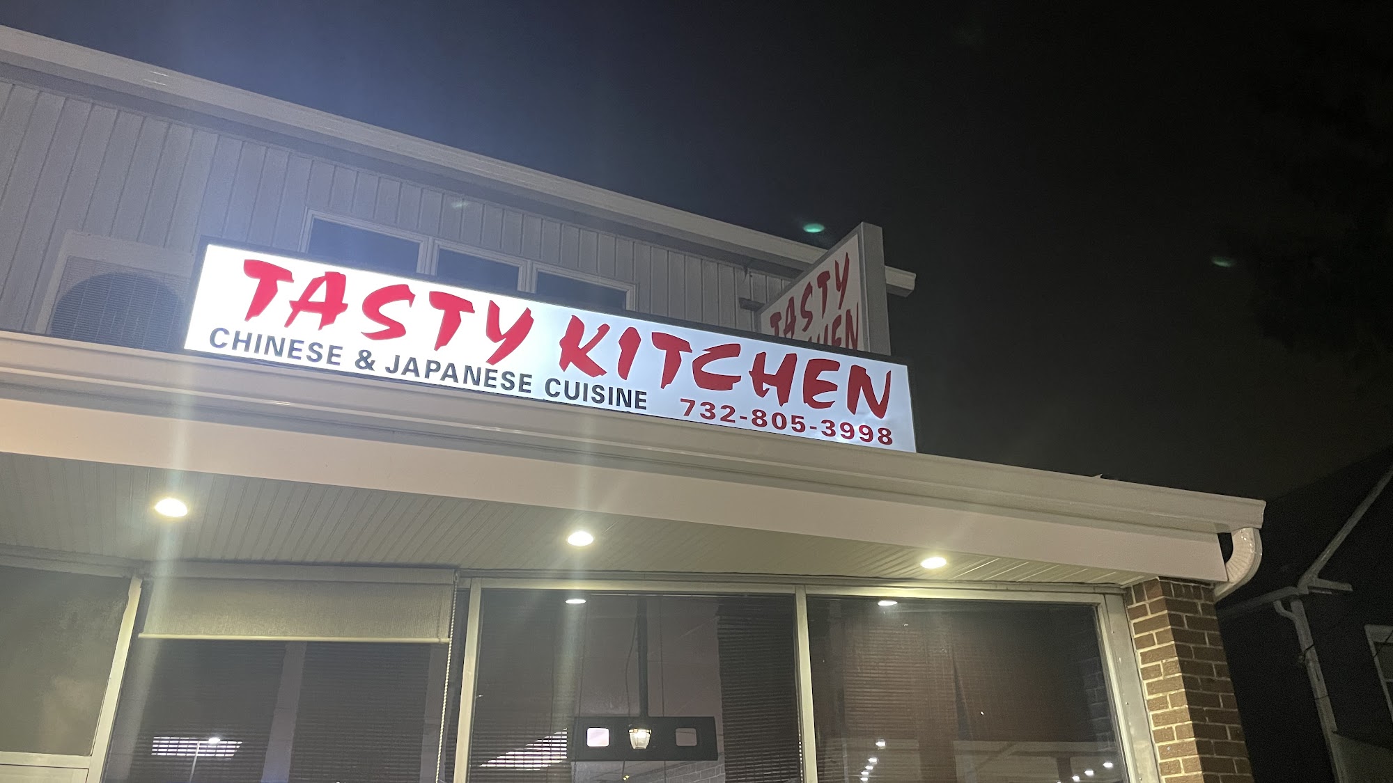 Tasty Kitchen 89 Main St, South Bound Brook