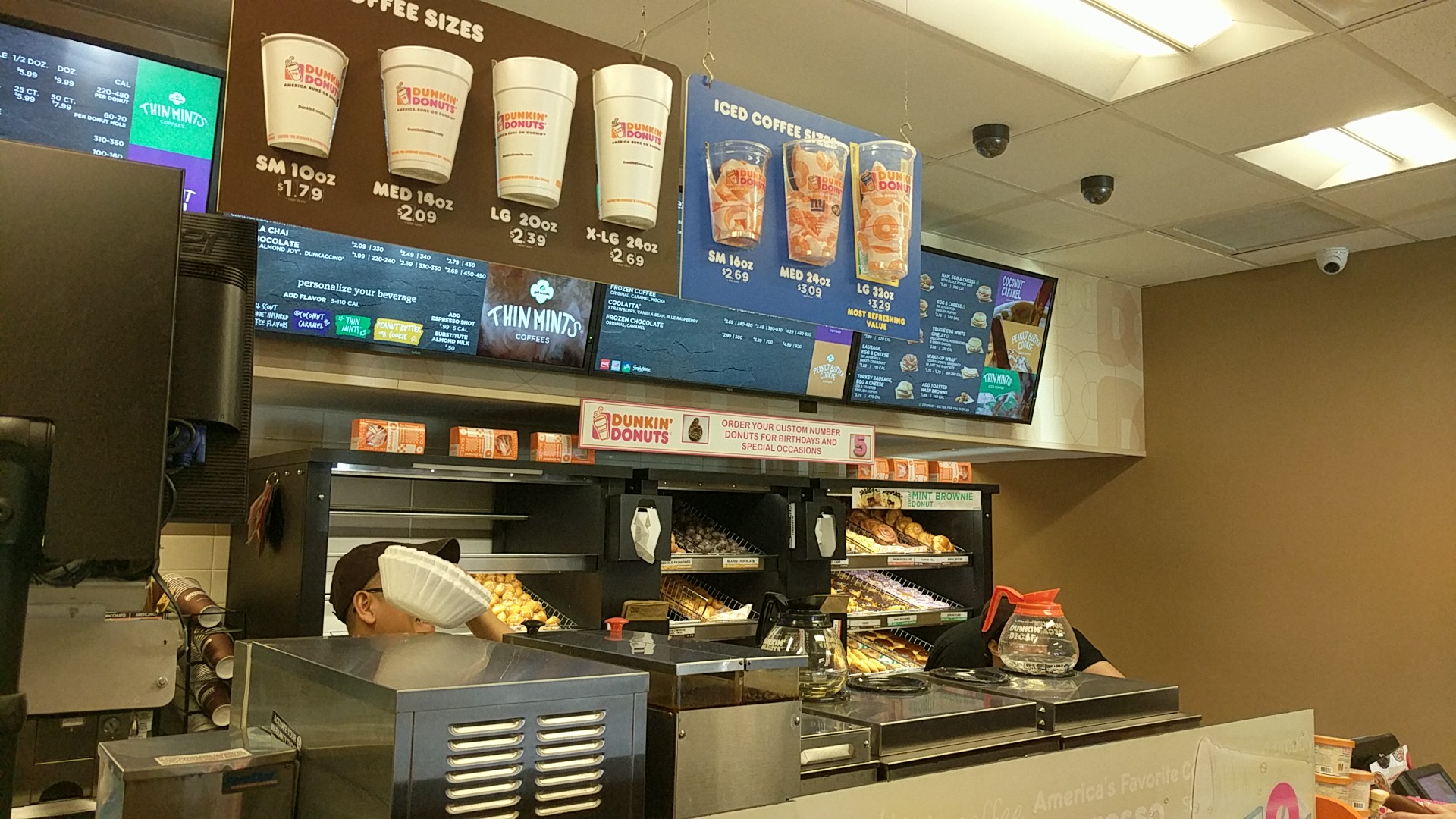 Dunkin'