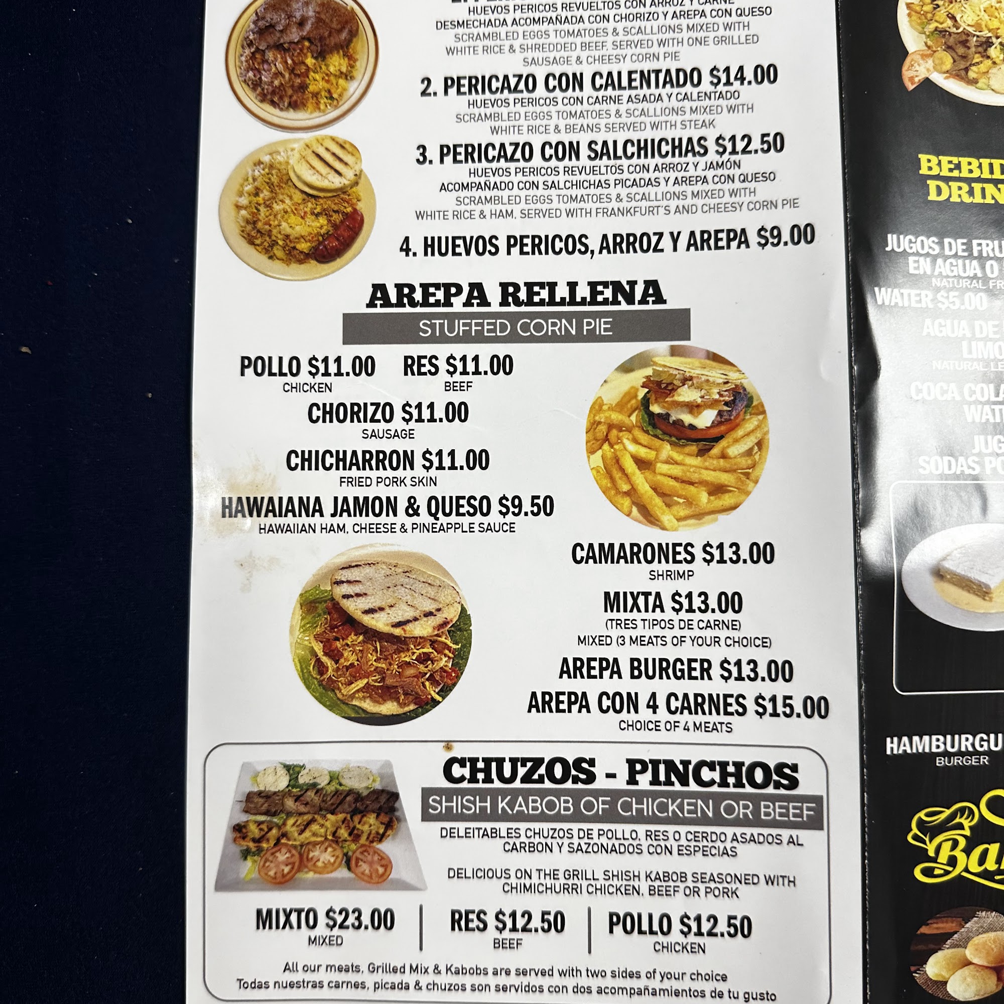 La Cantera | Toms River Menu