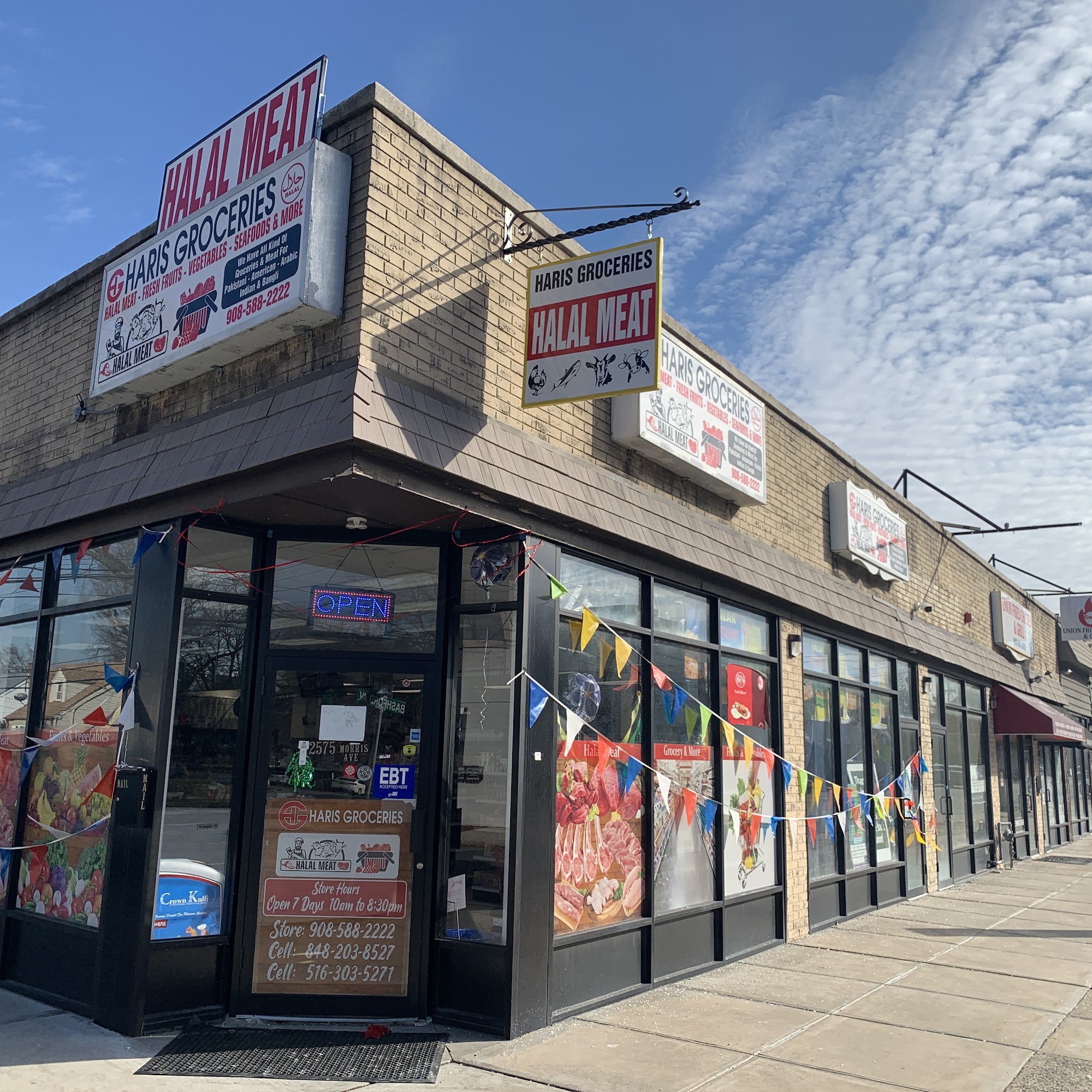 Emaan Halal Meat & Groceries