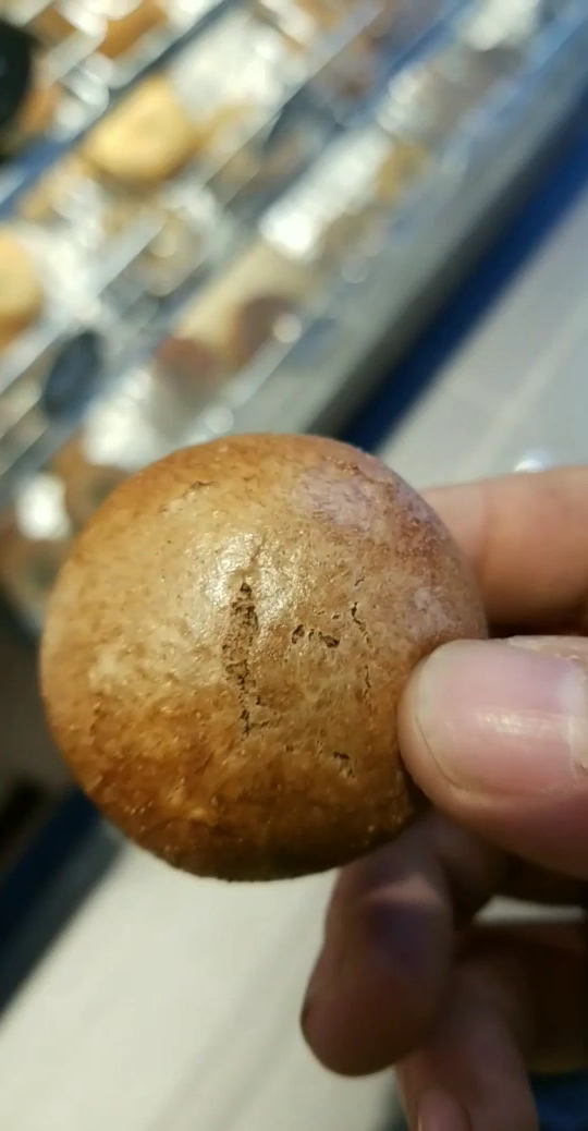 Einstein Bros. Bagels Menu