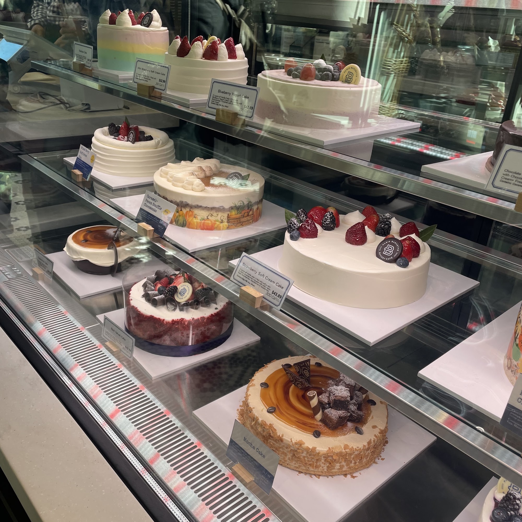 Paris Baguette West New York
