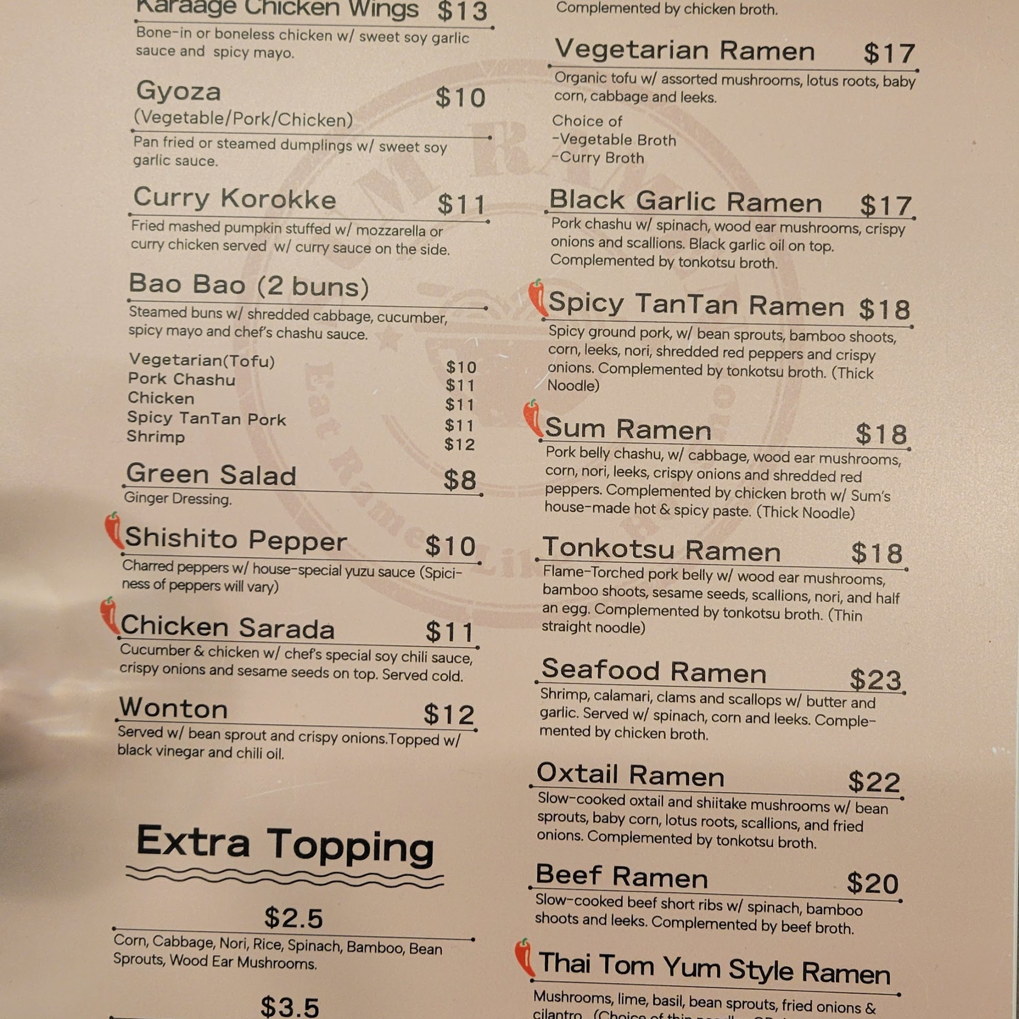 Sum Ramen Menu