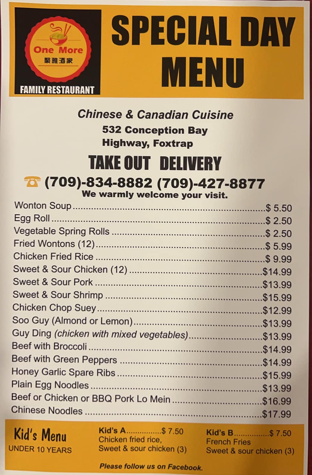 Photo credit: Facebook