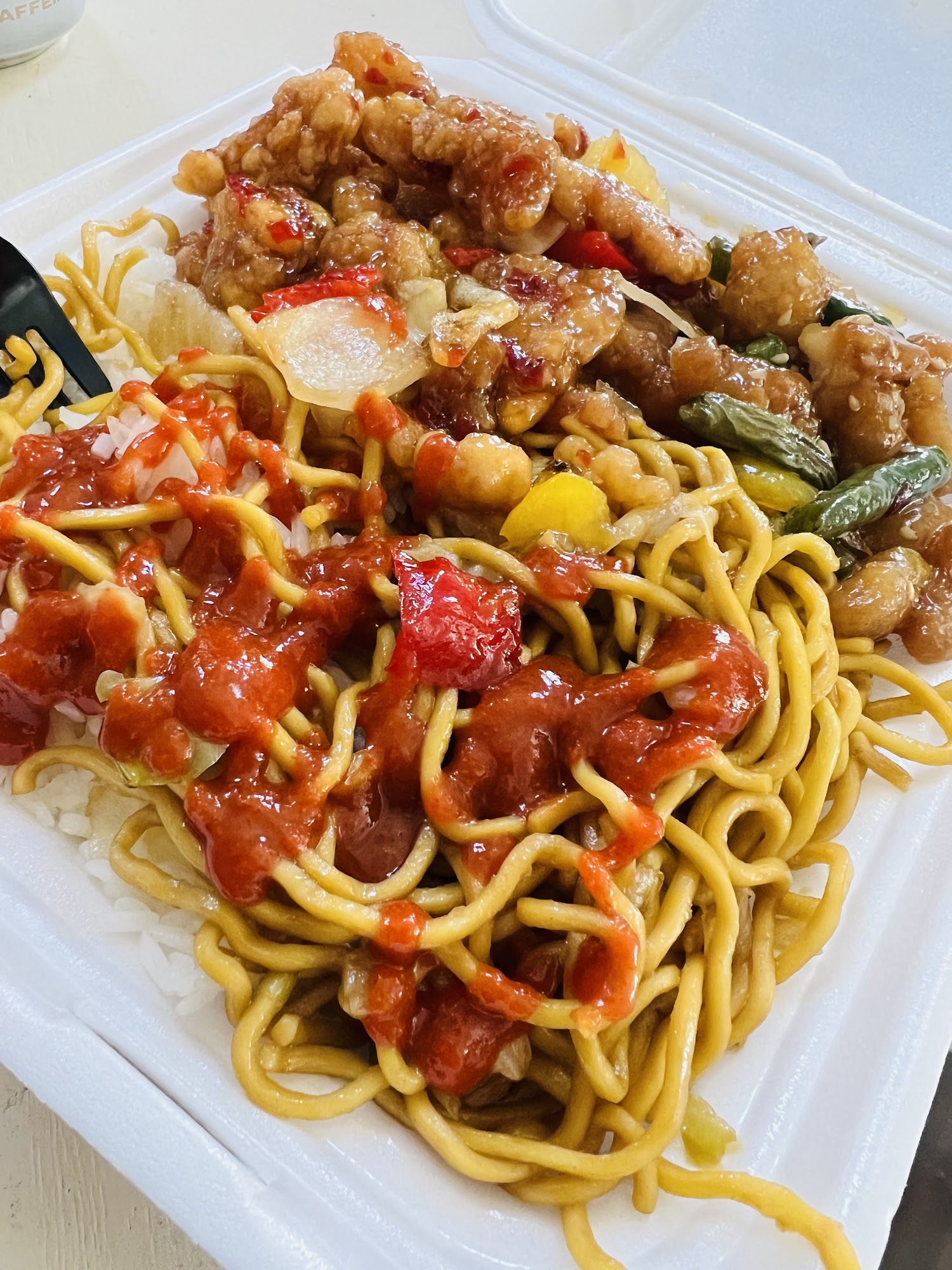 Panda Express Menu