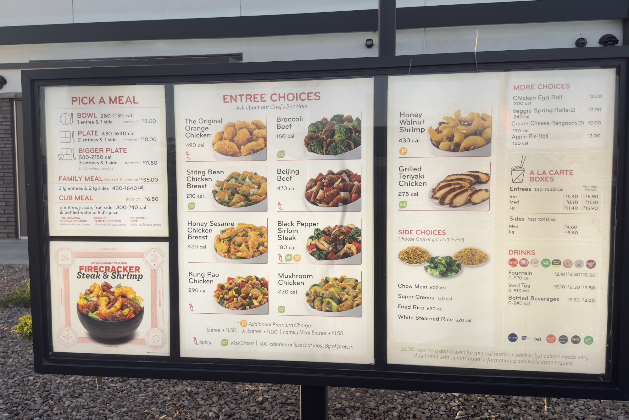 Panda Express Menu