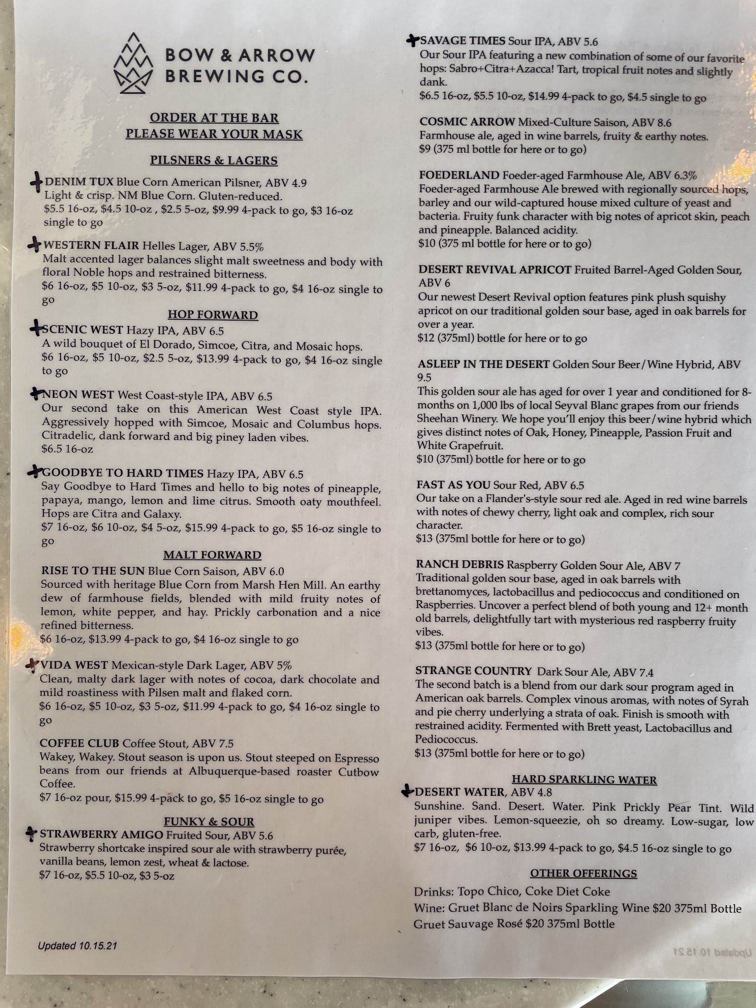 Rambler Taproom Menu