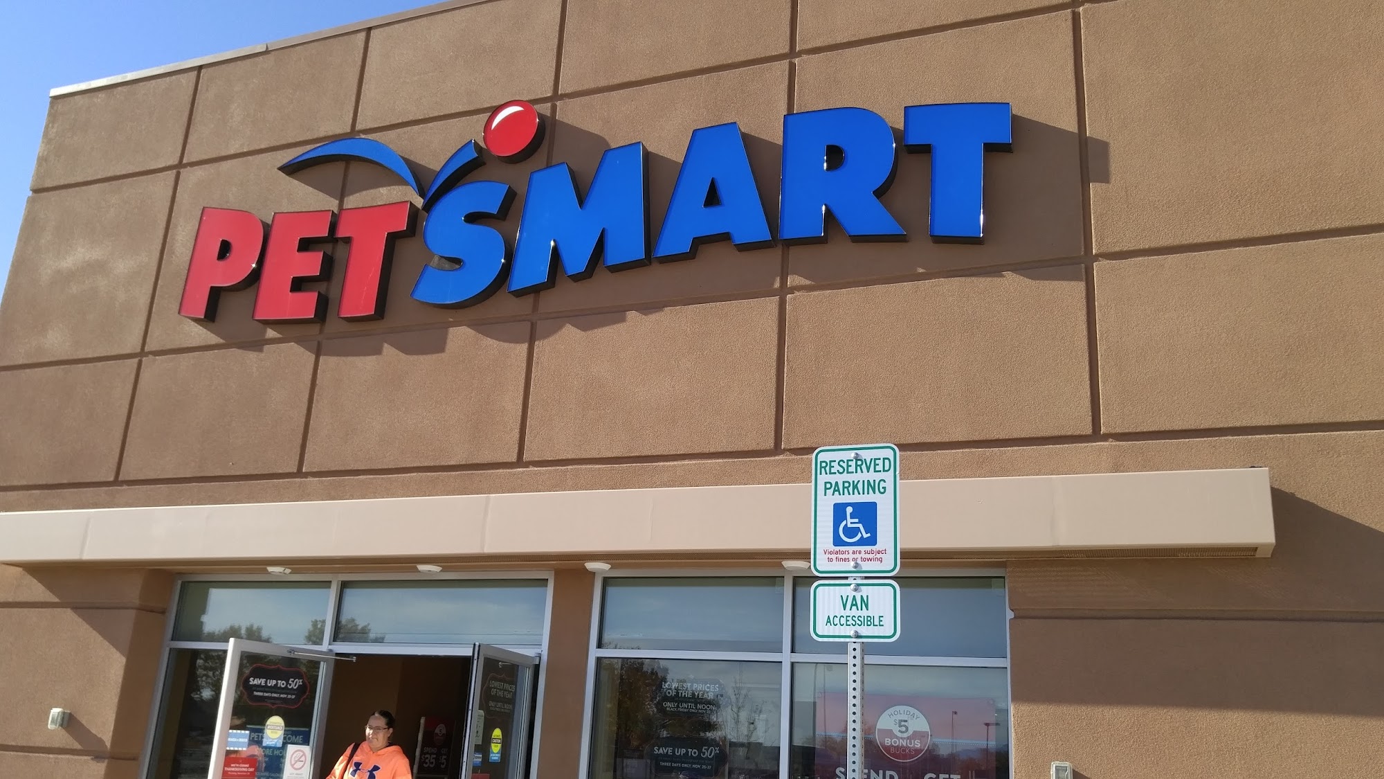 PetSmart Los Lunas