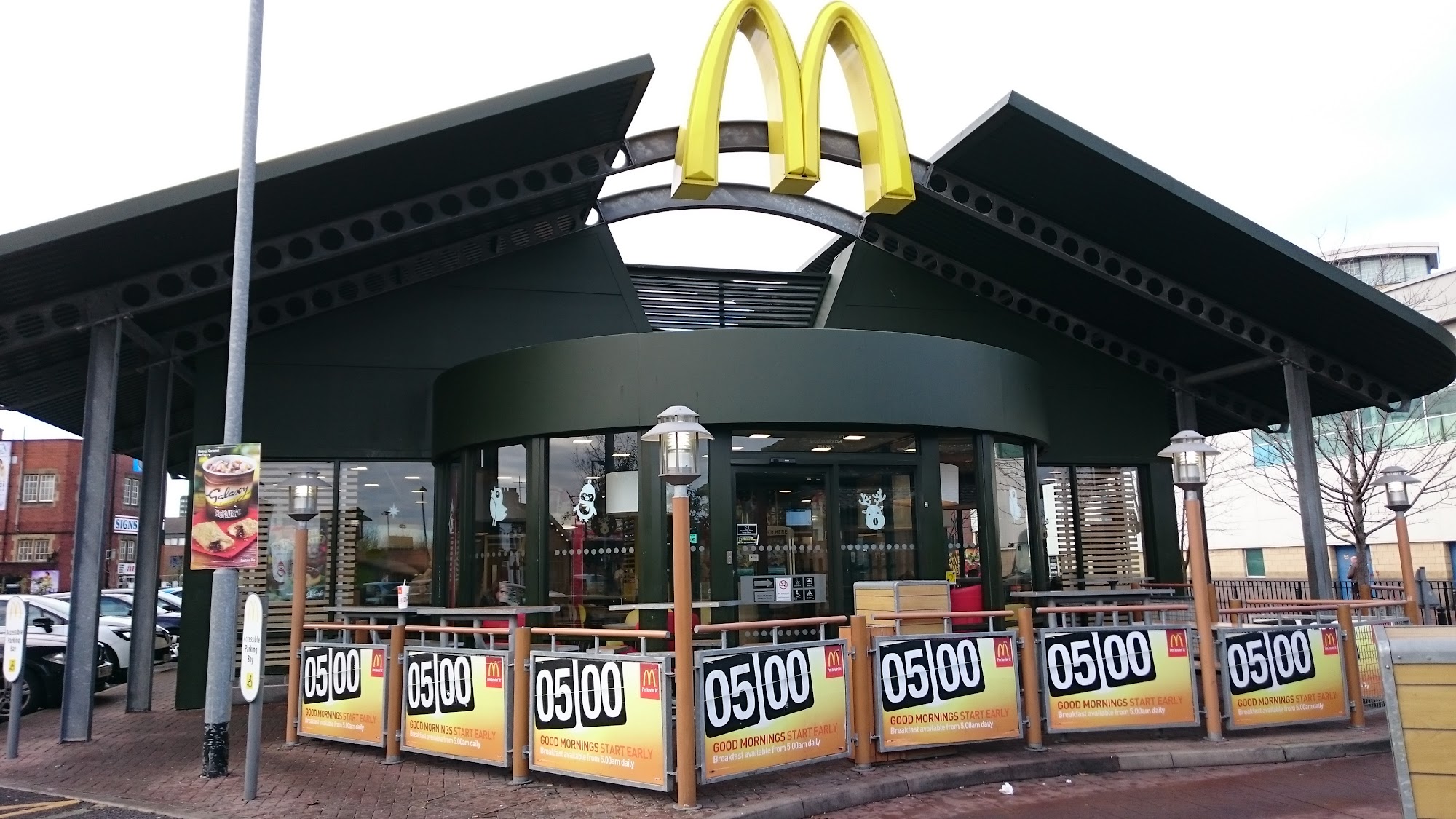 McDonald's Leisure Park, N Ormesby Rd, Middlesbrough