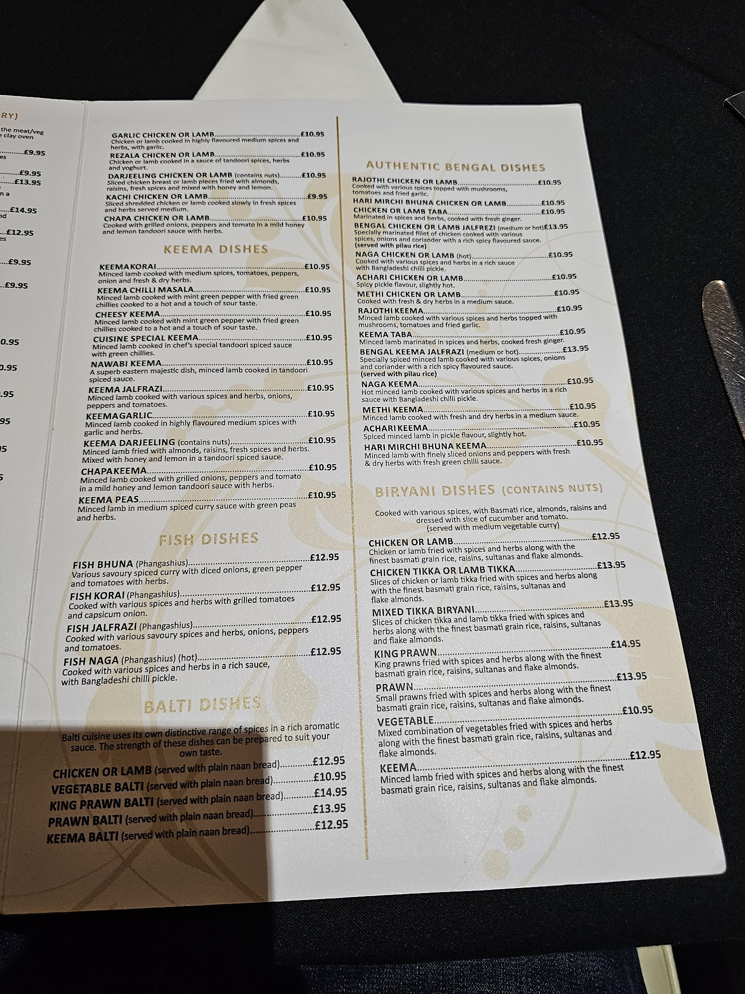 Abdul's Indian Restaurant Menu