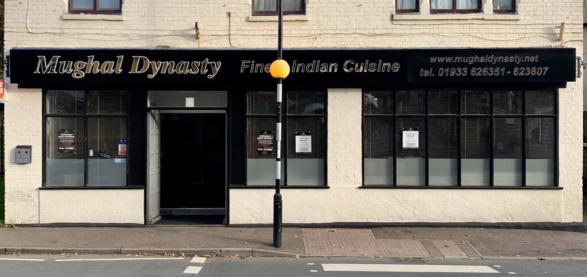 Mughal Dynasty 17 High St, Raunds, Wellingborough
