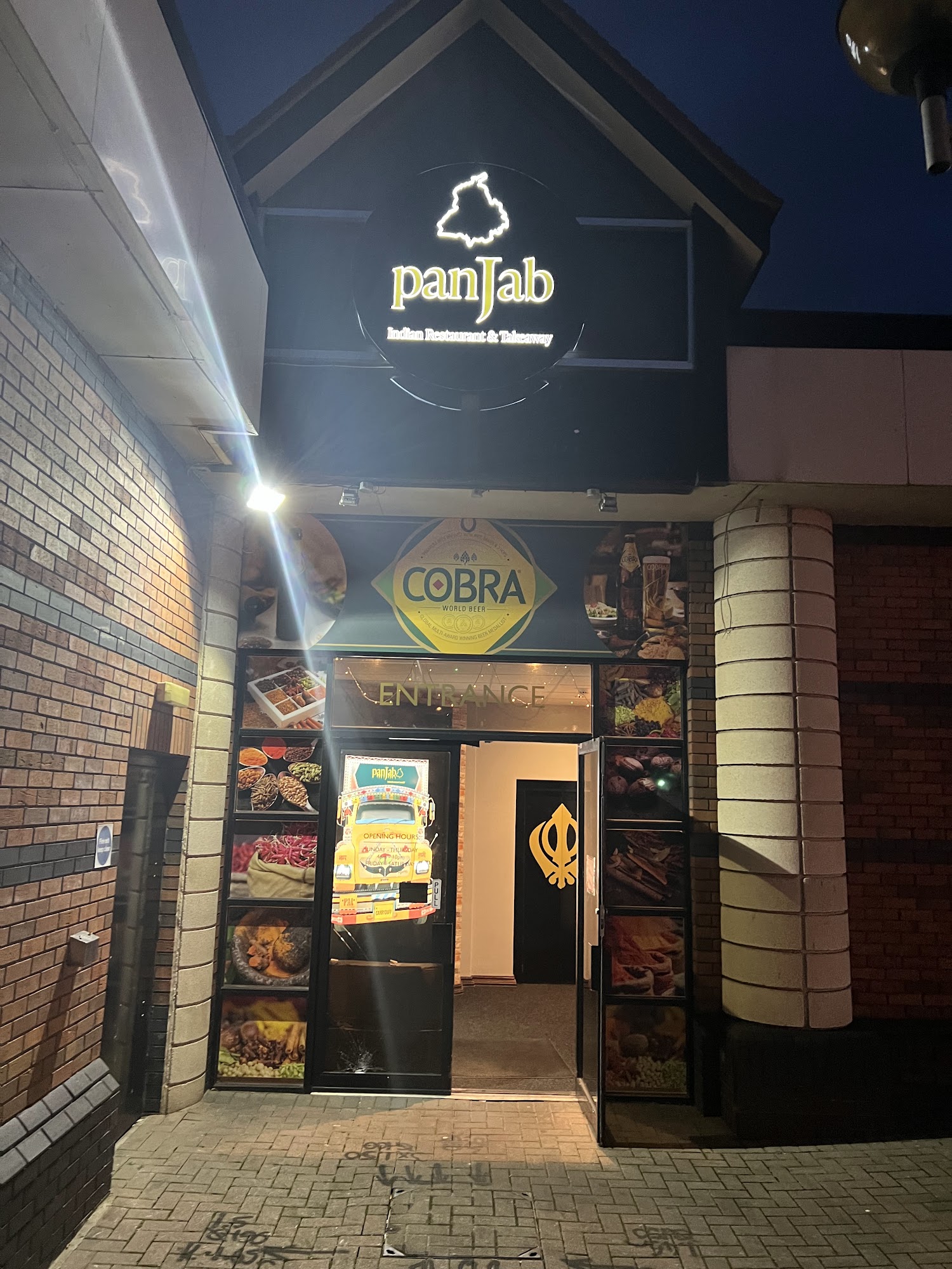 Panjab Indian Restaurant 1st Floor, 520 Saintfield Rd, Belfast