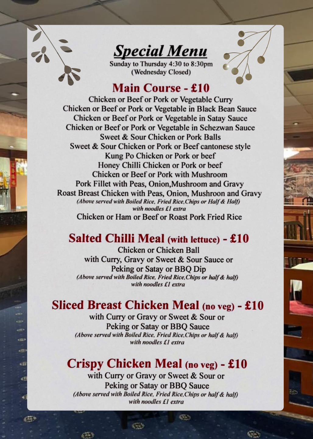 The Emperor Chinese Restaurant Menu