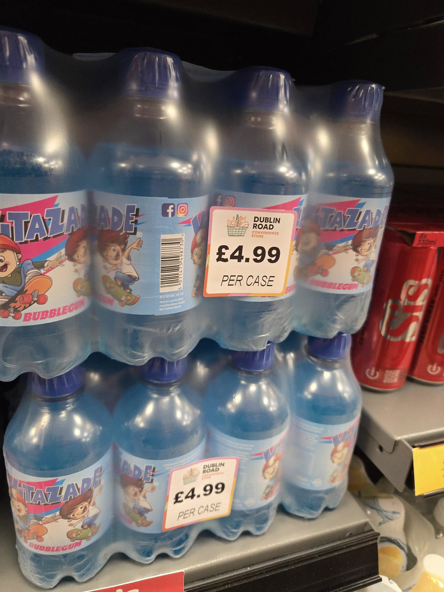 ATM (Cloghogue Spar)