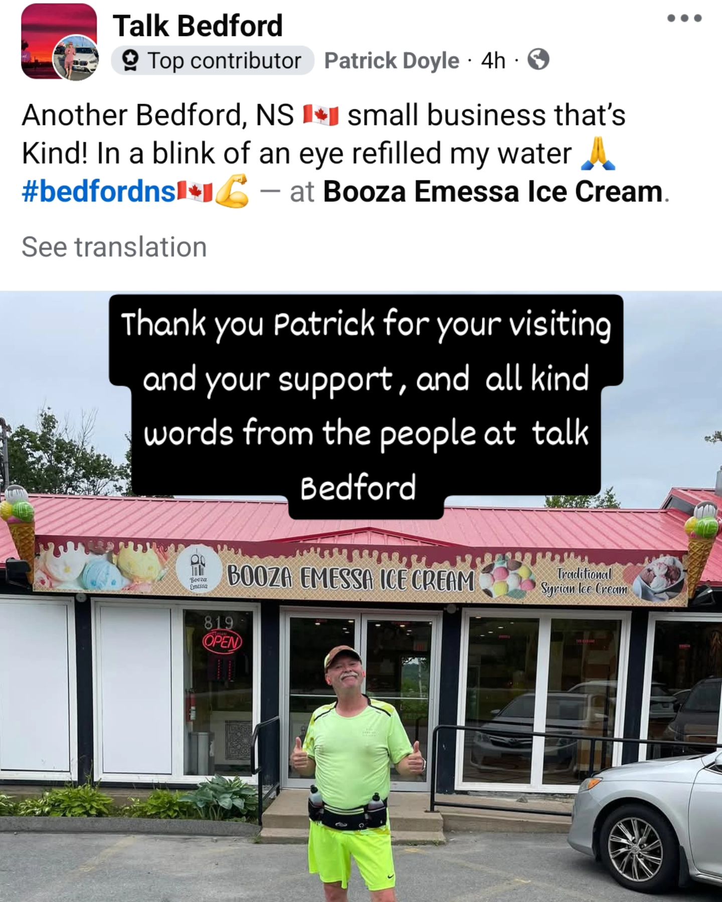 Photo credit: facebook