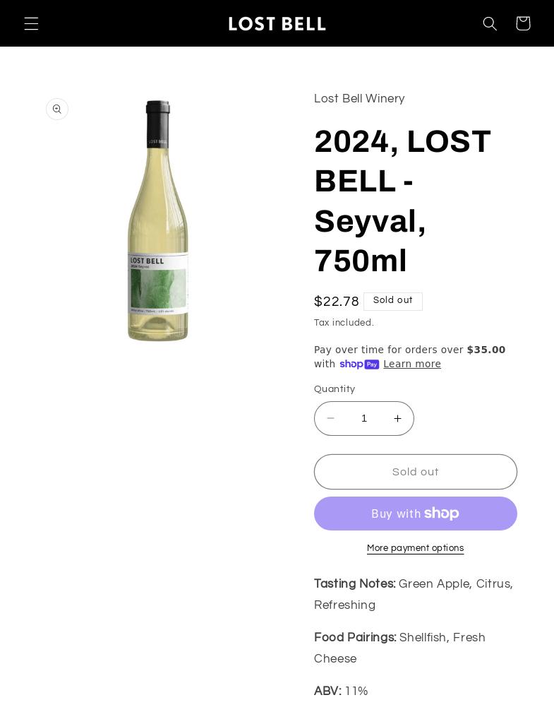 Lost Bell Estate Winery Menu