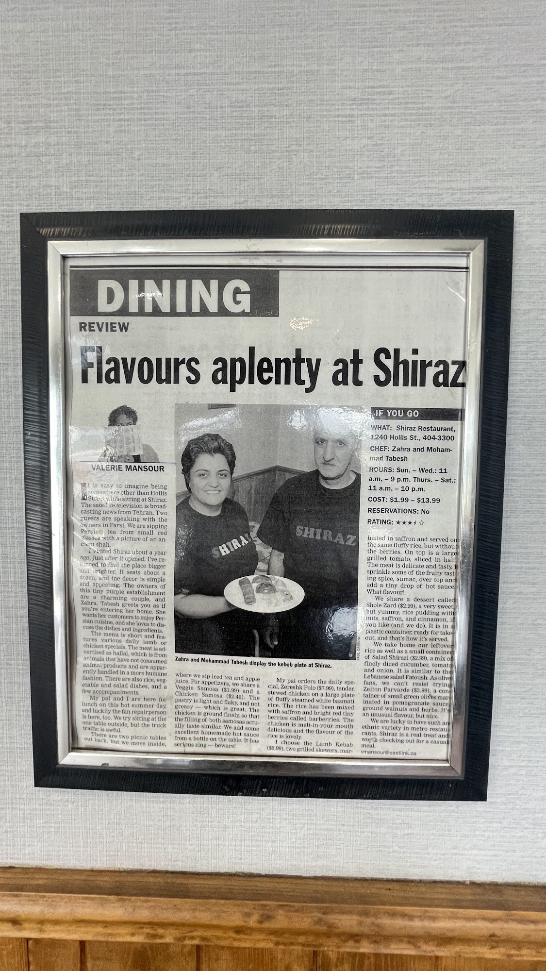 Photo credit: Google