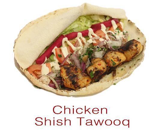 Photo credit: ubereats