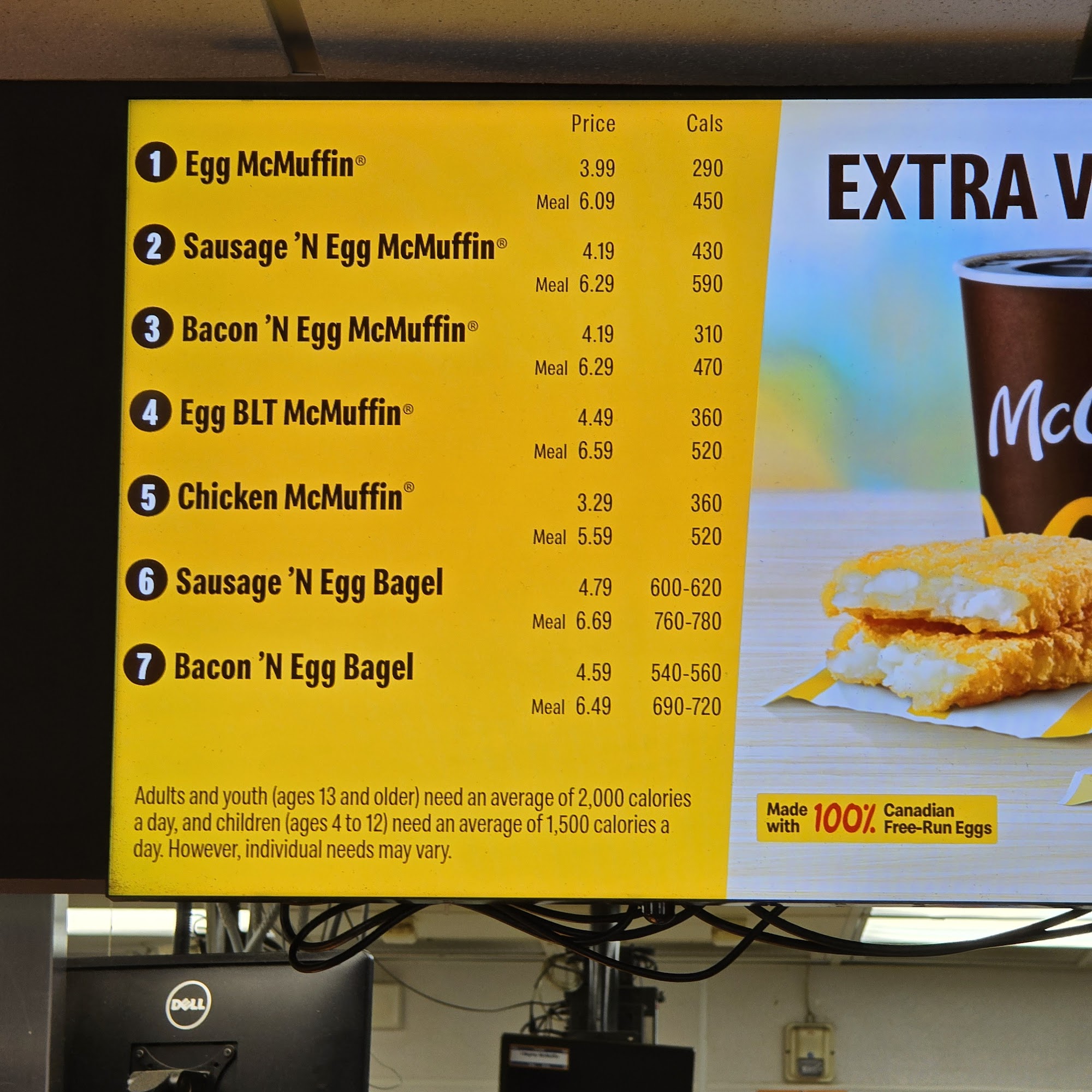 McDonald's Menu