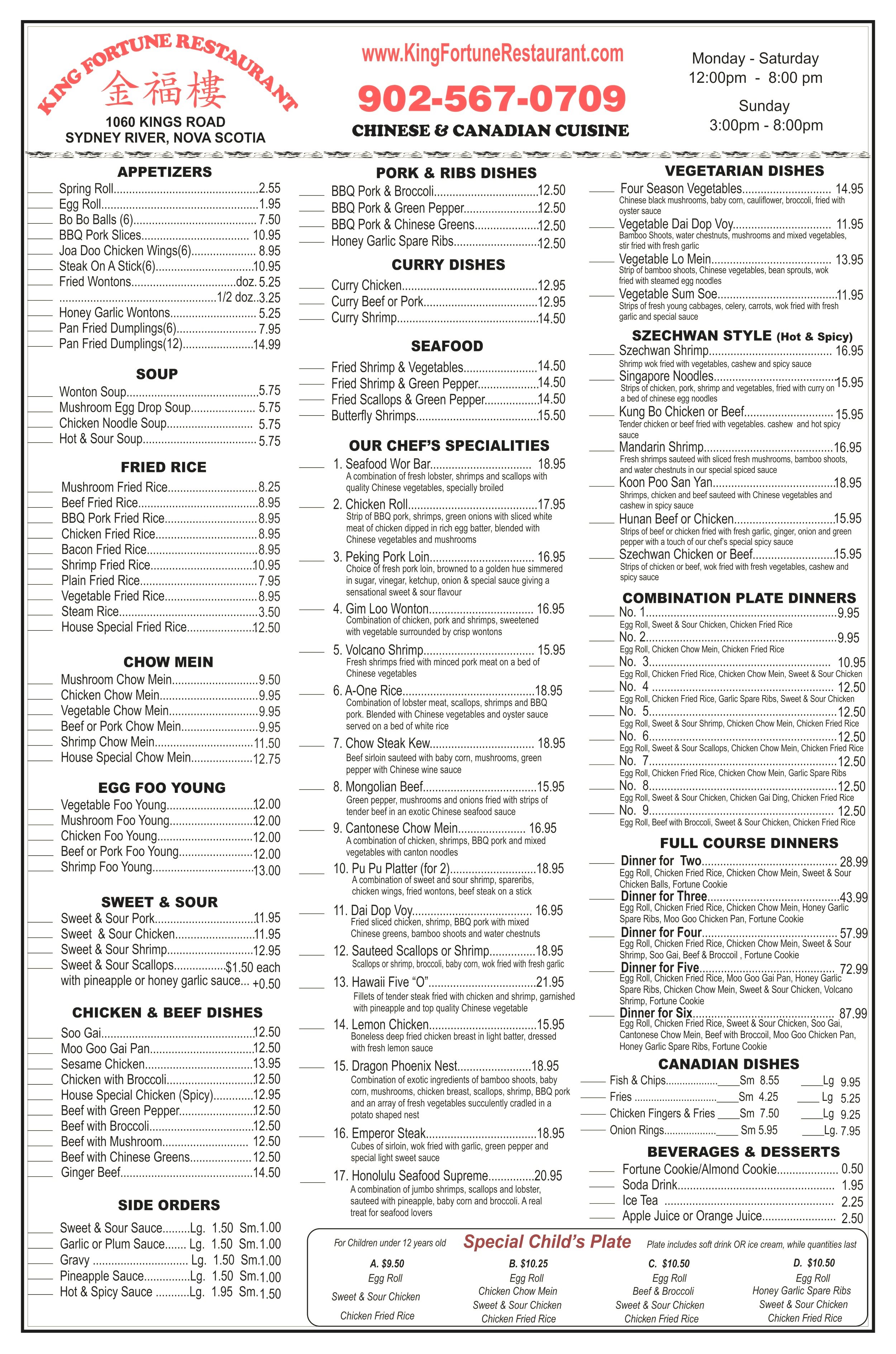 Photo credit: Restaurantji