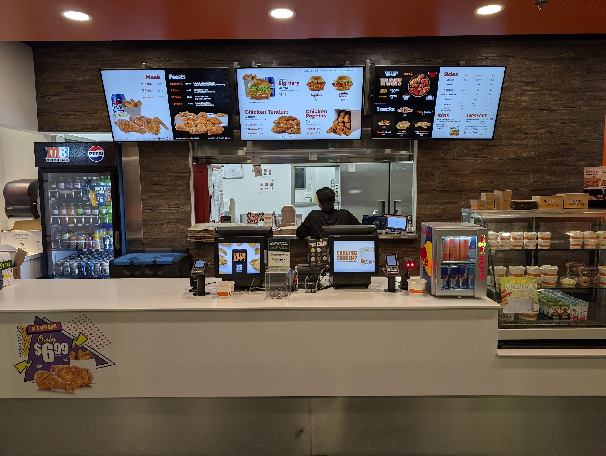 Mary Brown's Chicken Menu