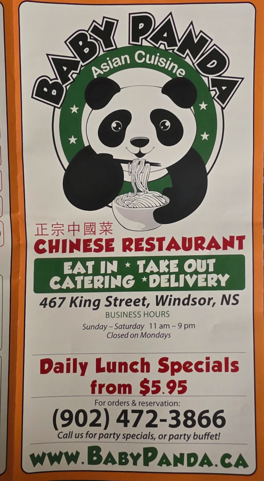 Photo credit: Google