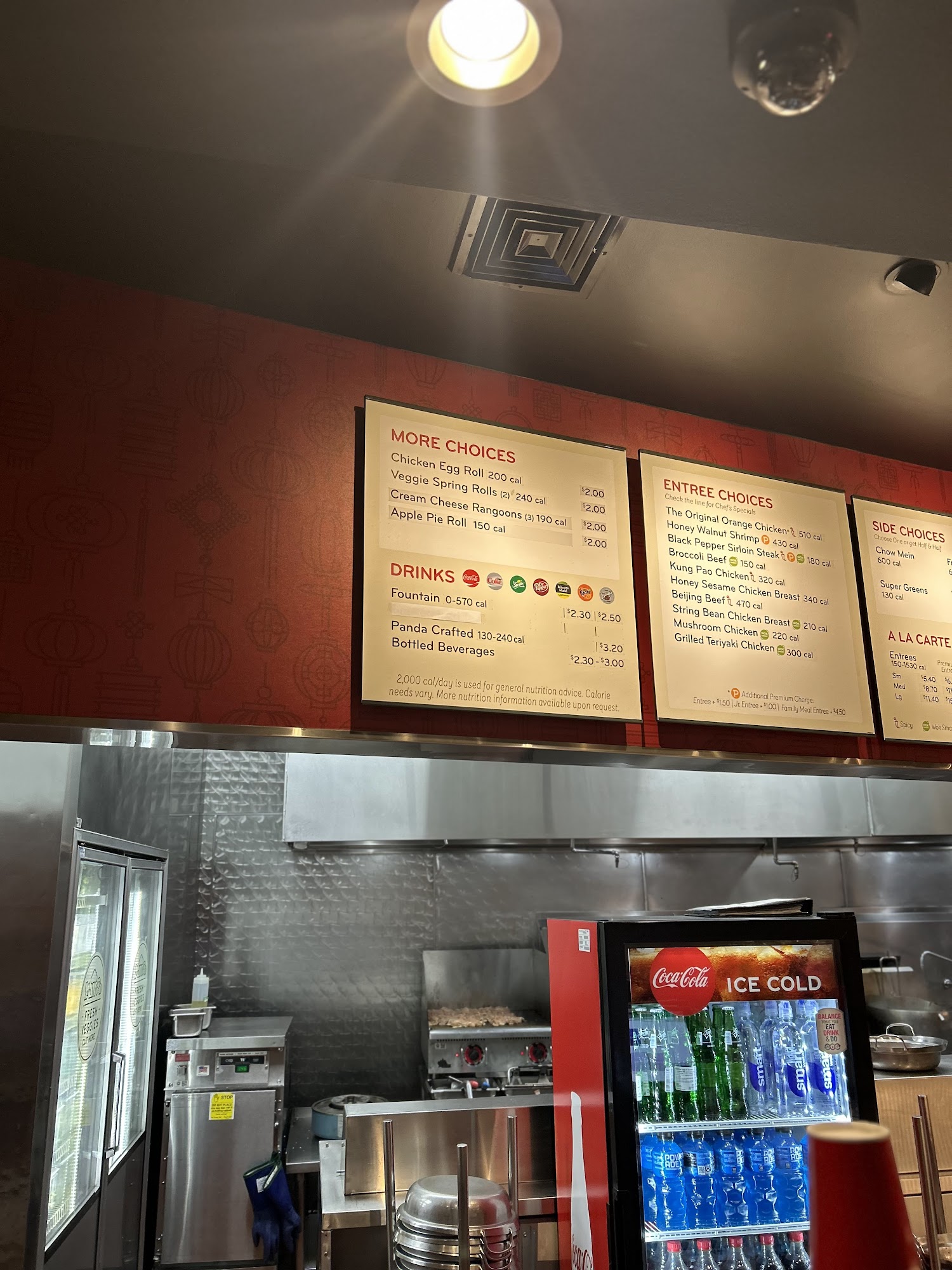 Panda Express Menu