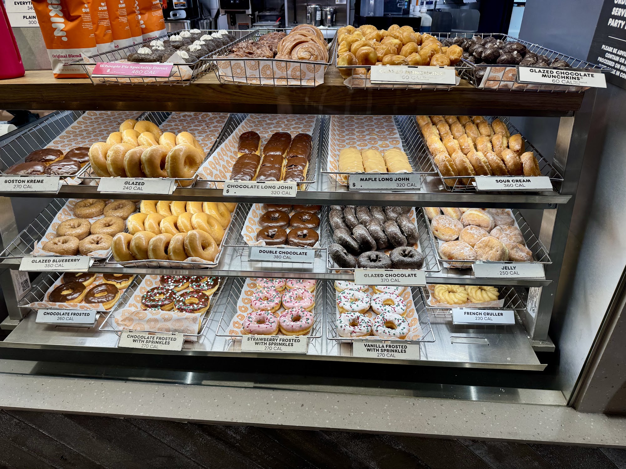 Dunkin'