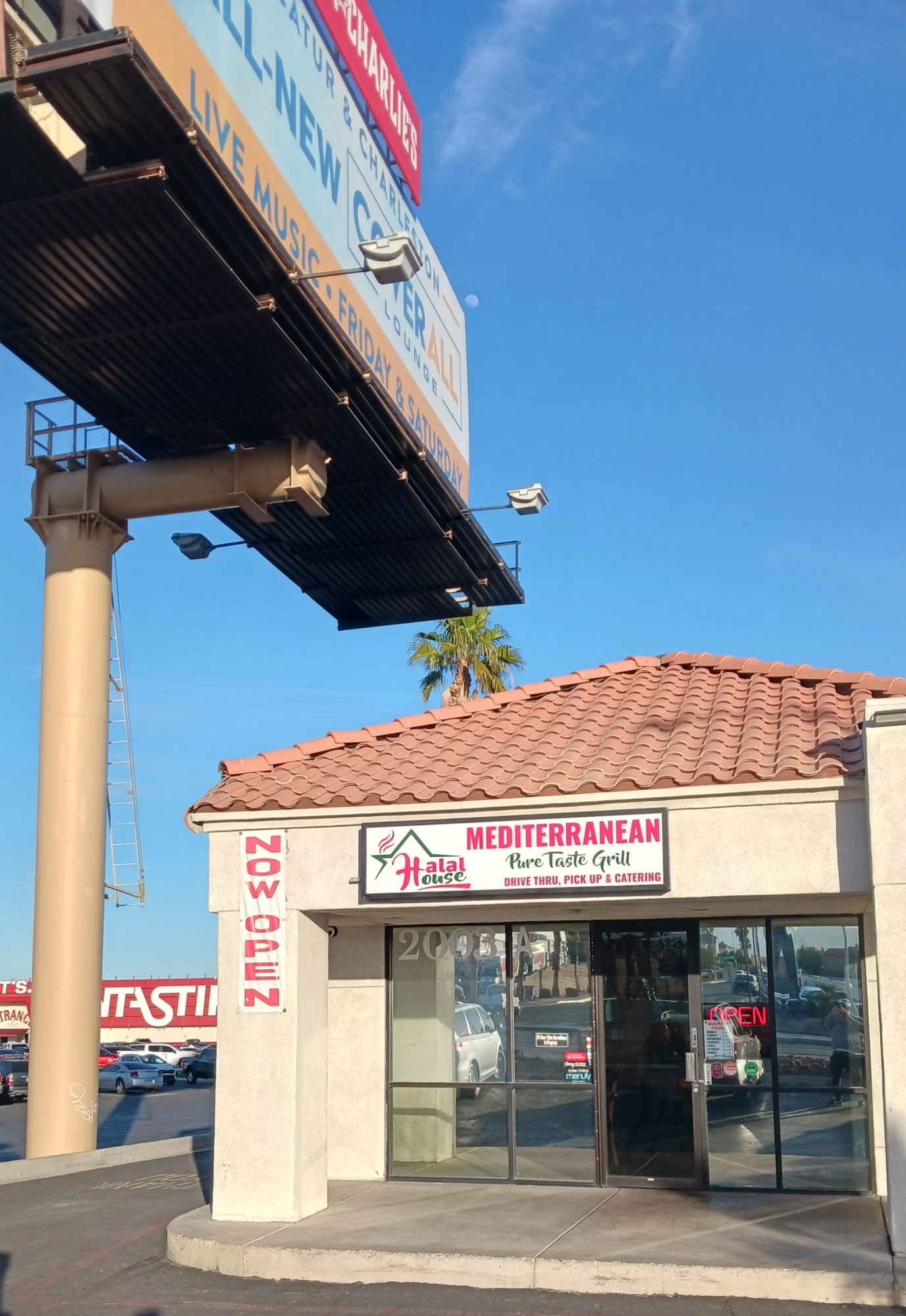 Halal House Mediterranean 2003 S Decatur Blvd STE A, Las Vegas, NV 89102