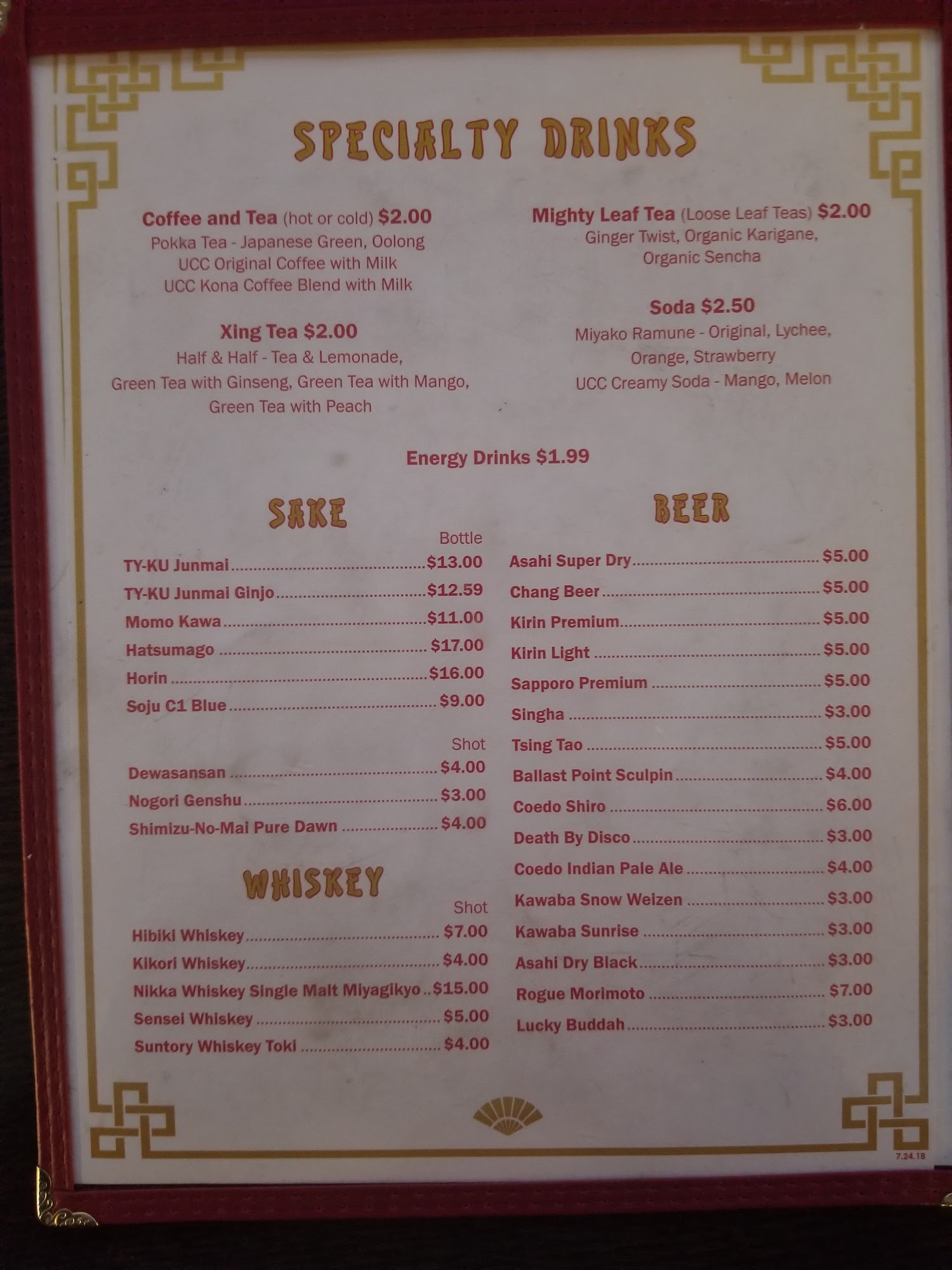 Red Dragon Gaming and Spirits 143 Menu
