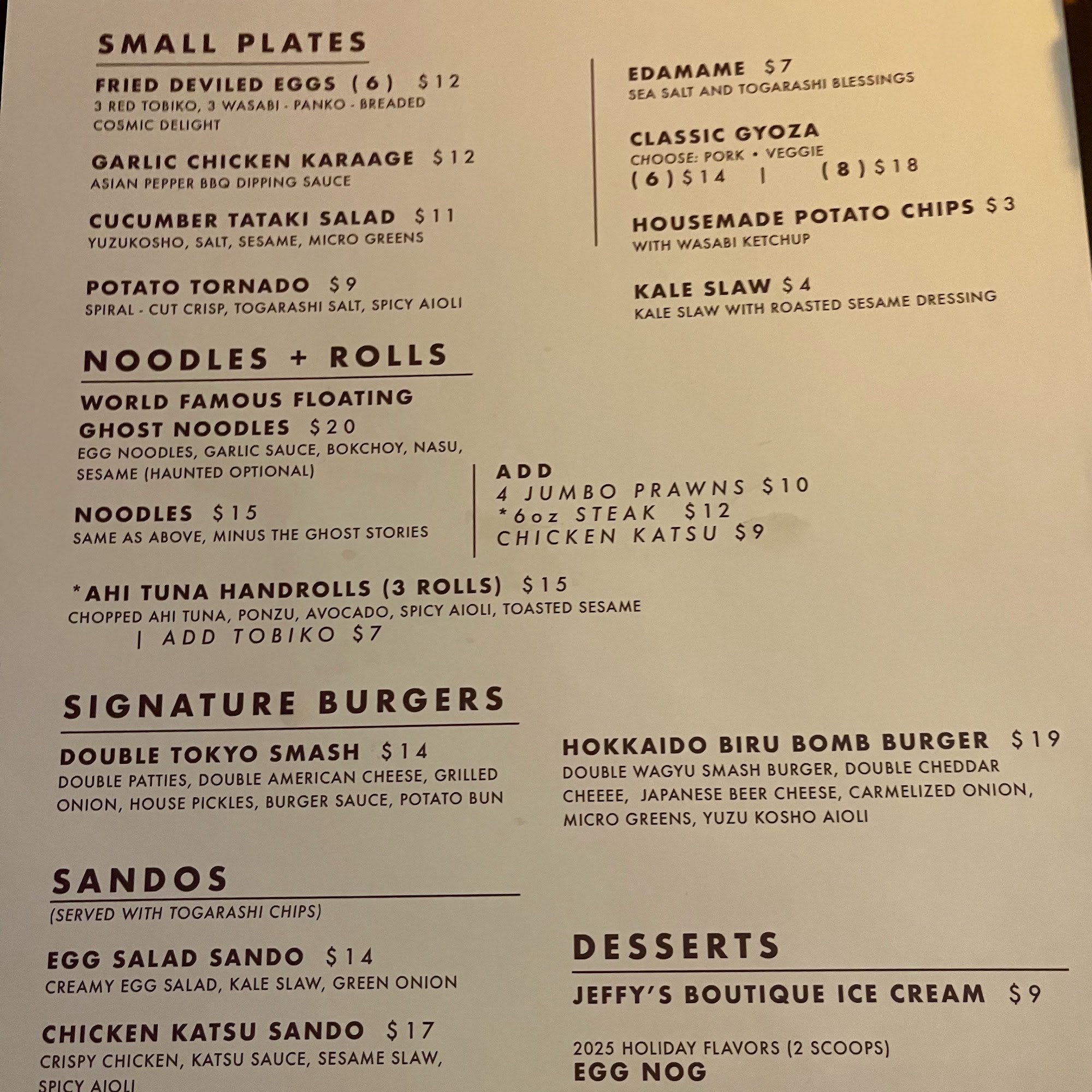 Pachi Pachi Menu