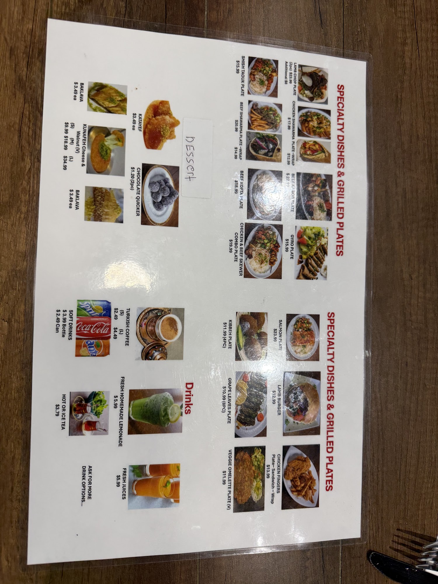 Amena Cafe Menu