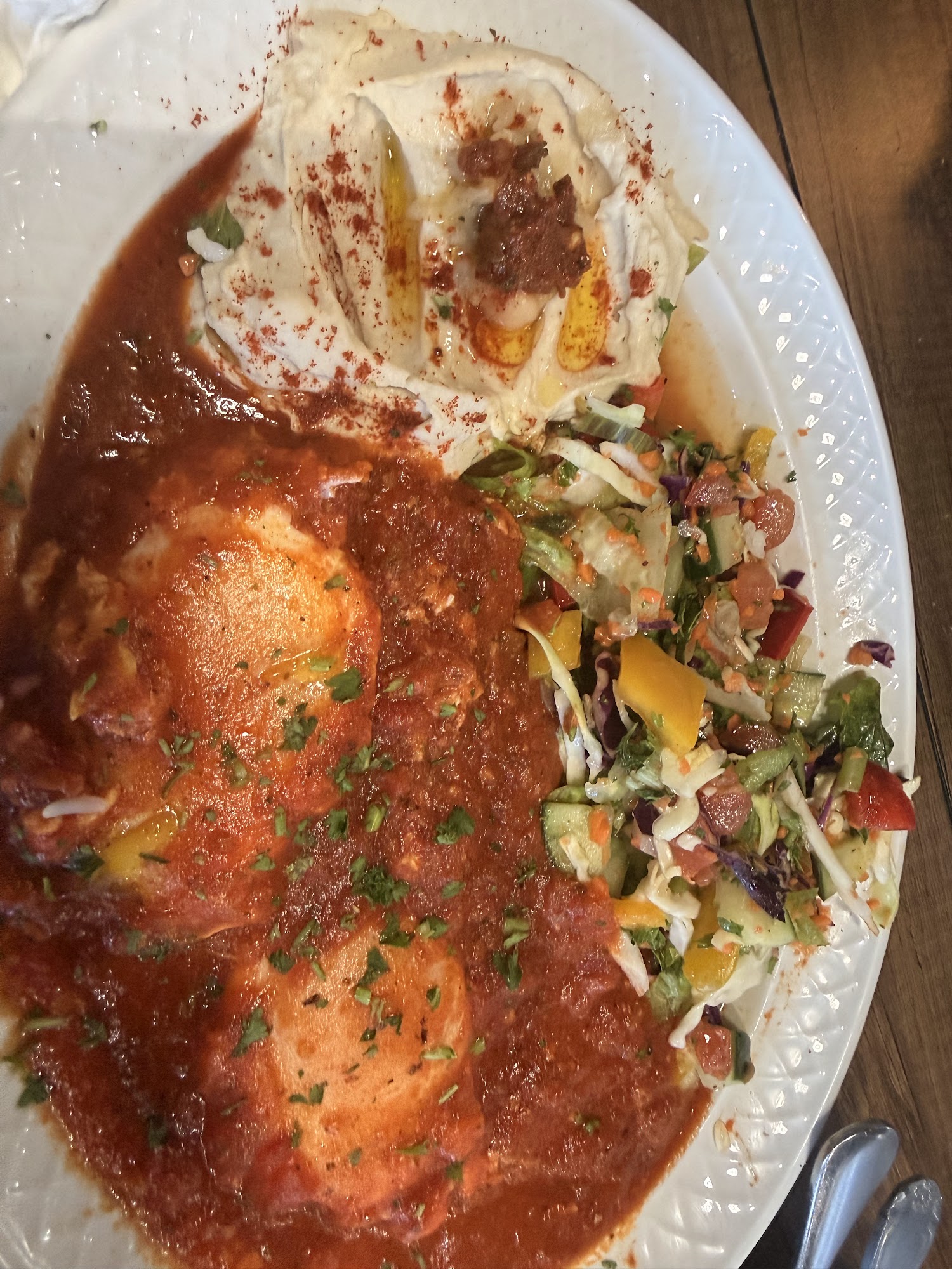 Amena Cafe Menu