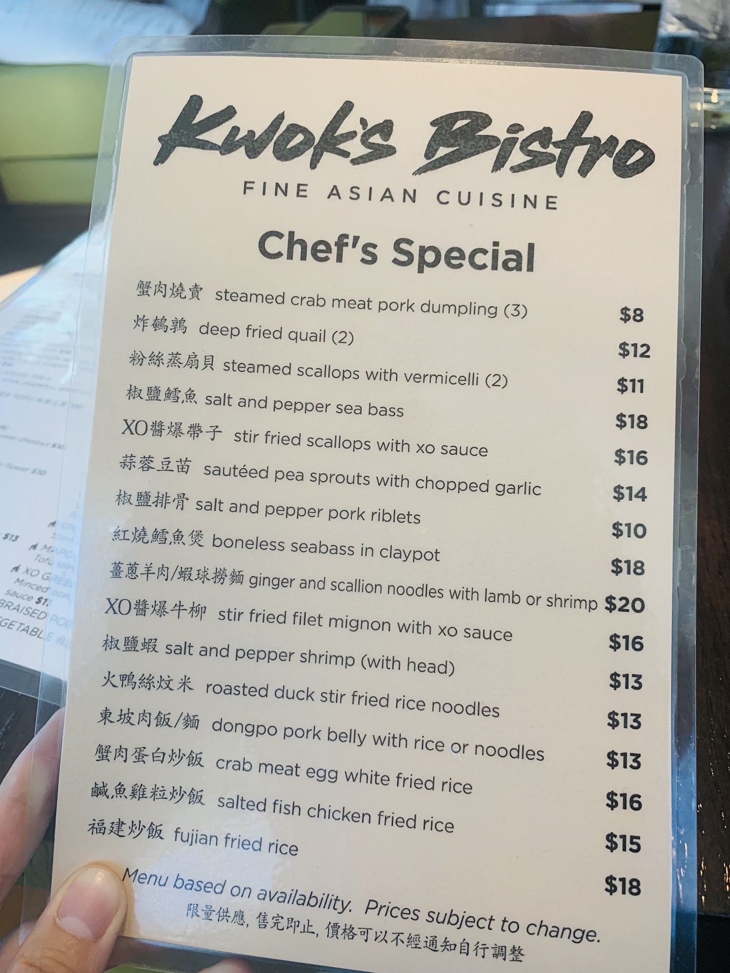 Photo credit: Google