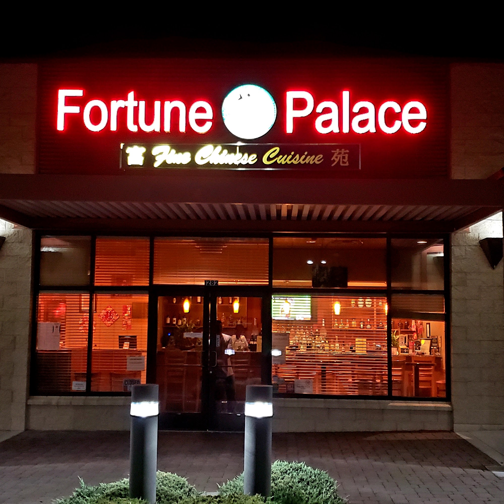 Fortune Palace Sparks