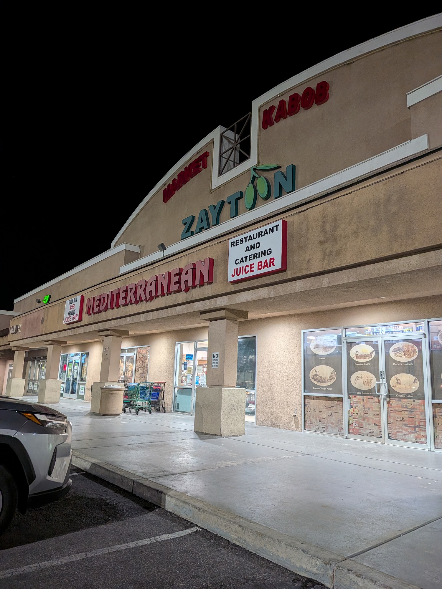 Mediterranean Restaurant And Catering Menu