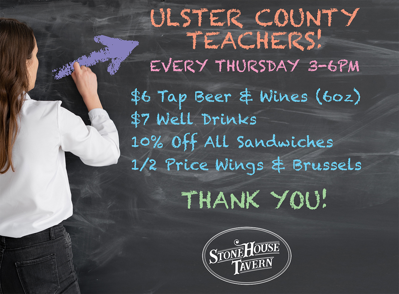 Stone House Tavern Accord