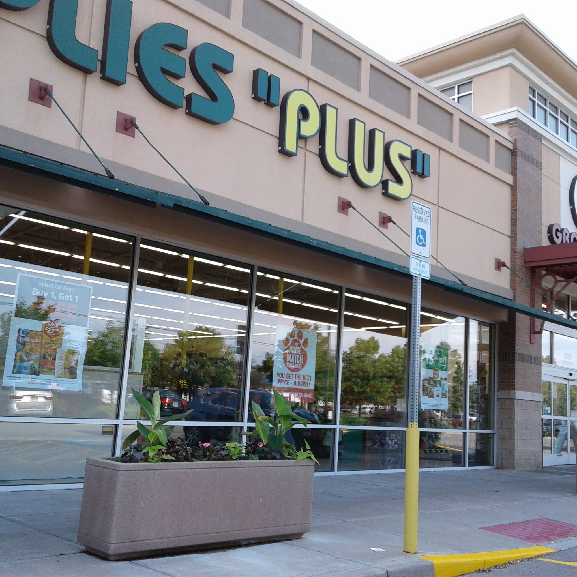 Pet Supplies Plus Amherst - Niagara Falls Amherst