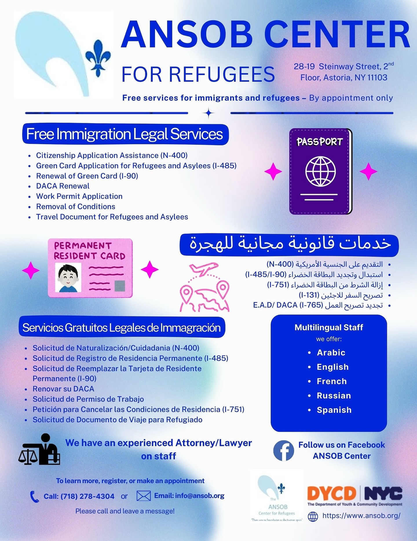 Ansob Center For Refugees