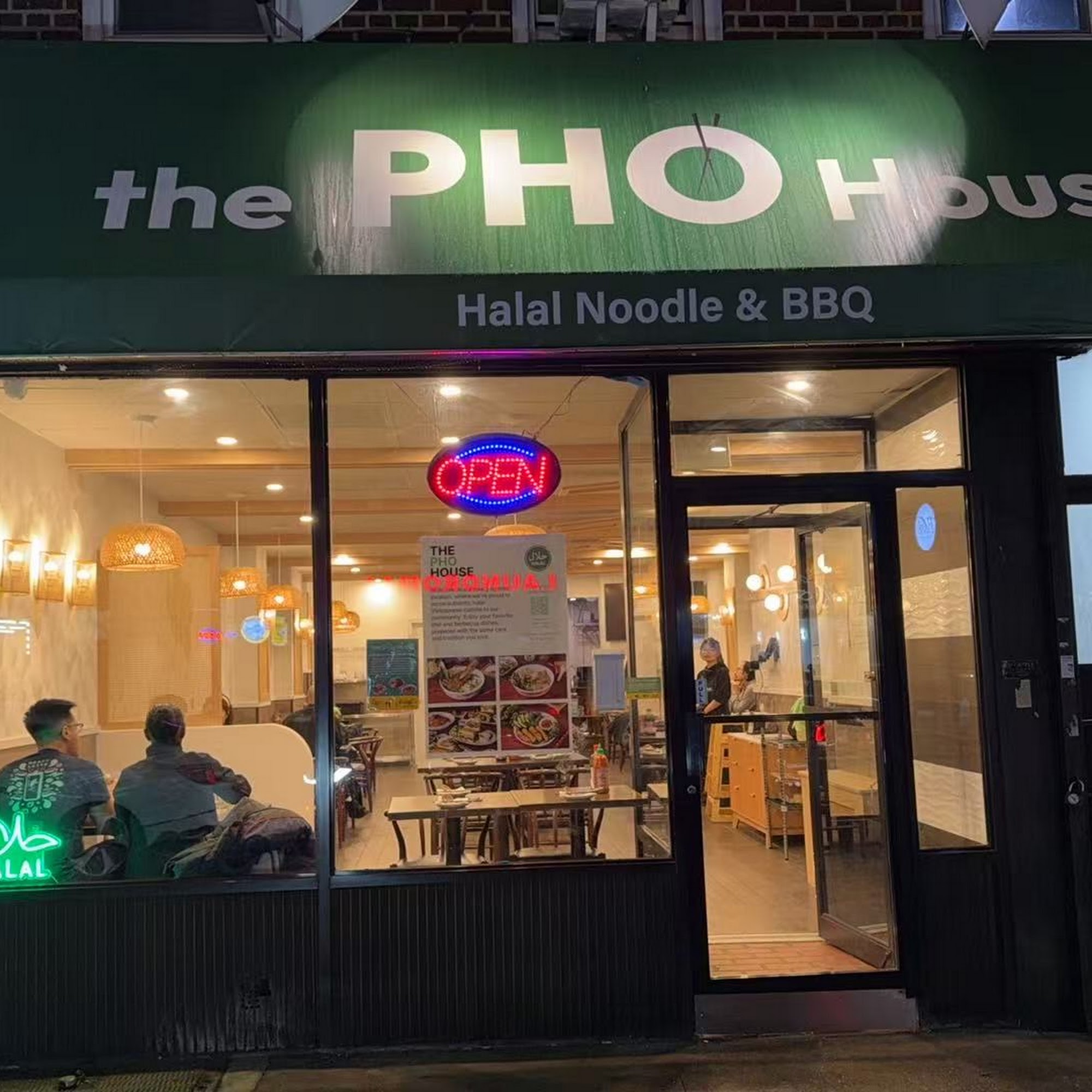 The Pho House