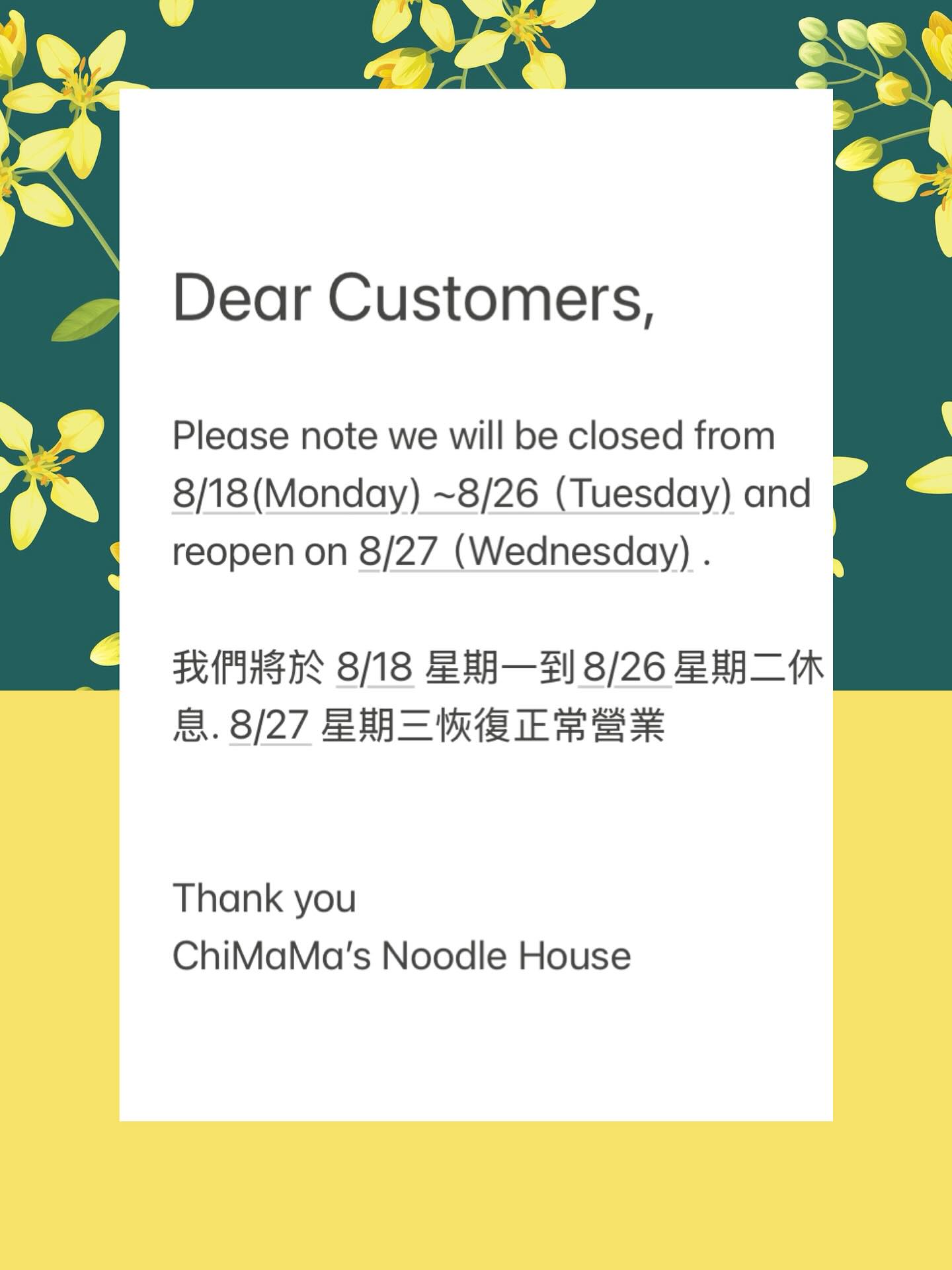 Photo credit: facebook