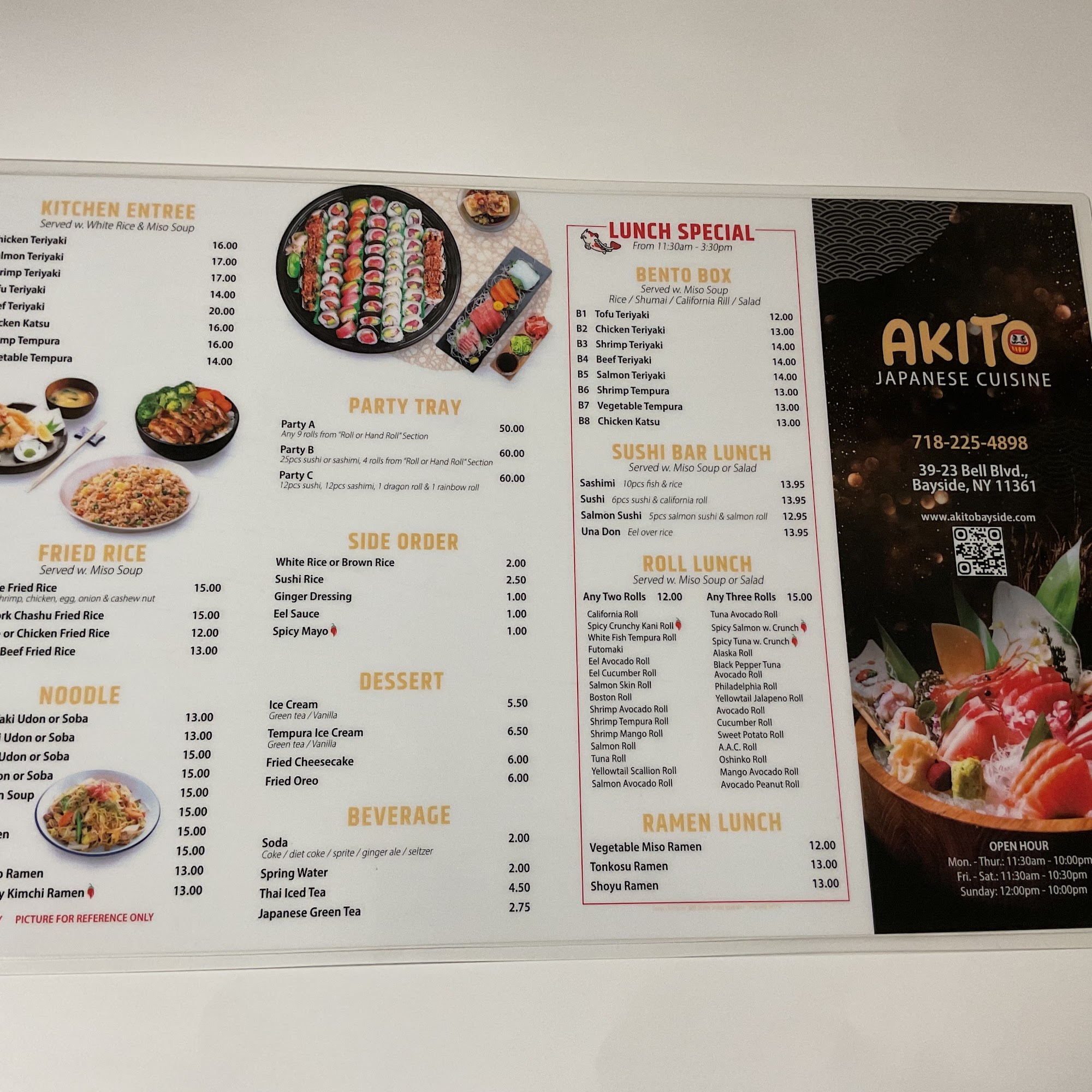 Akito Menu