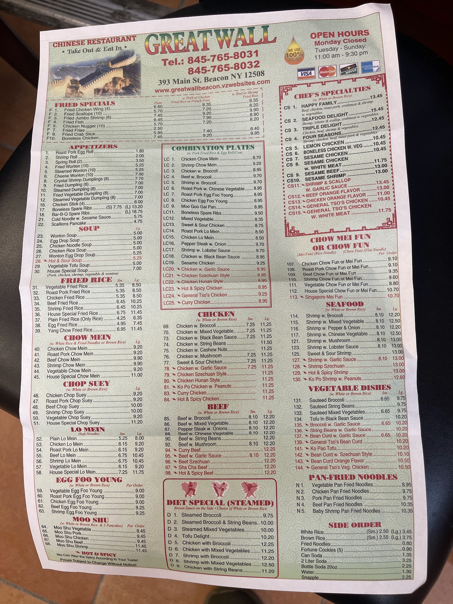 Photo credit: Google