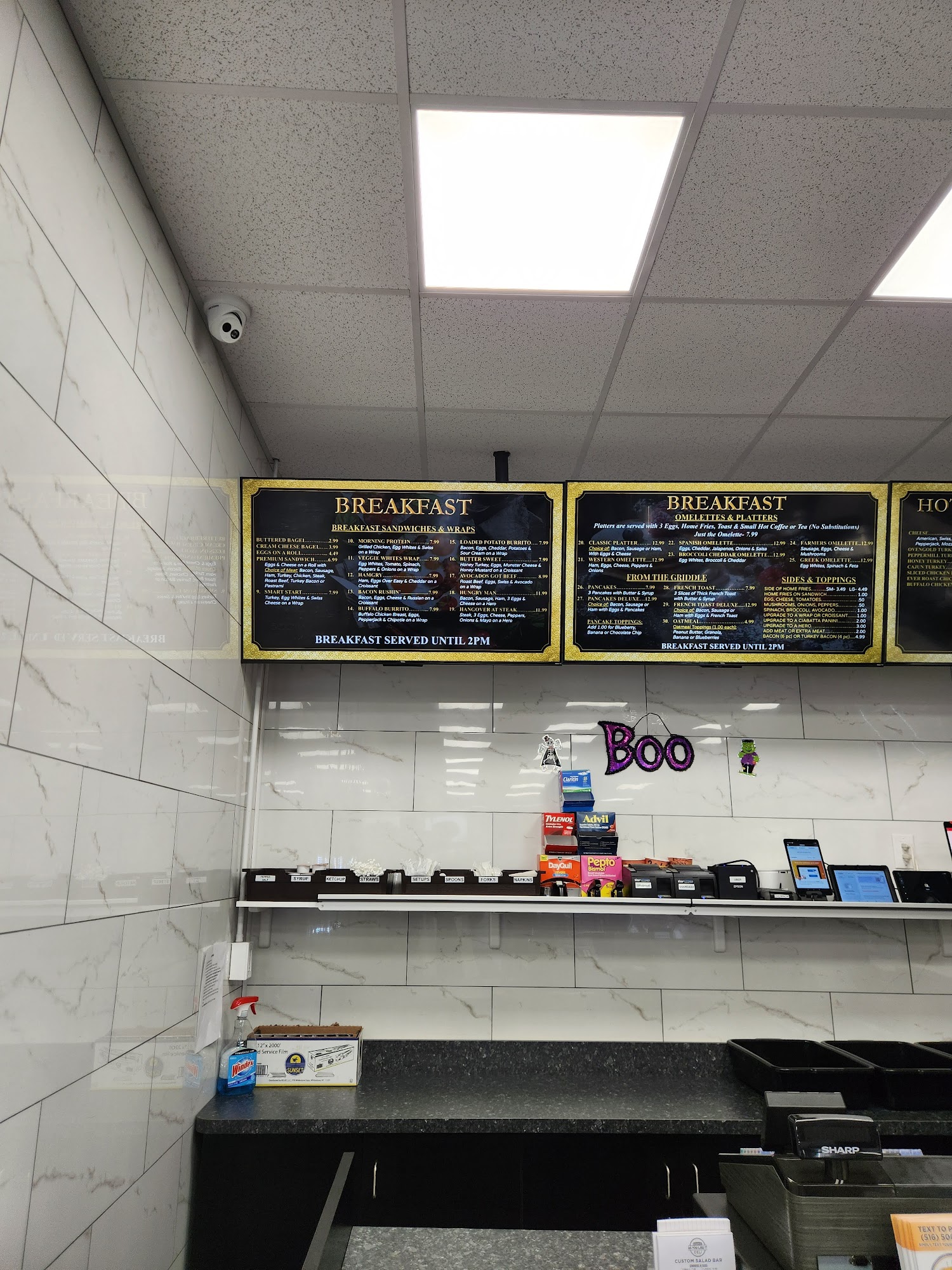 As You Like It Deli Menu