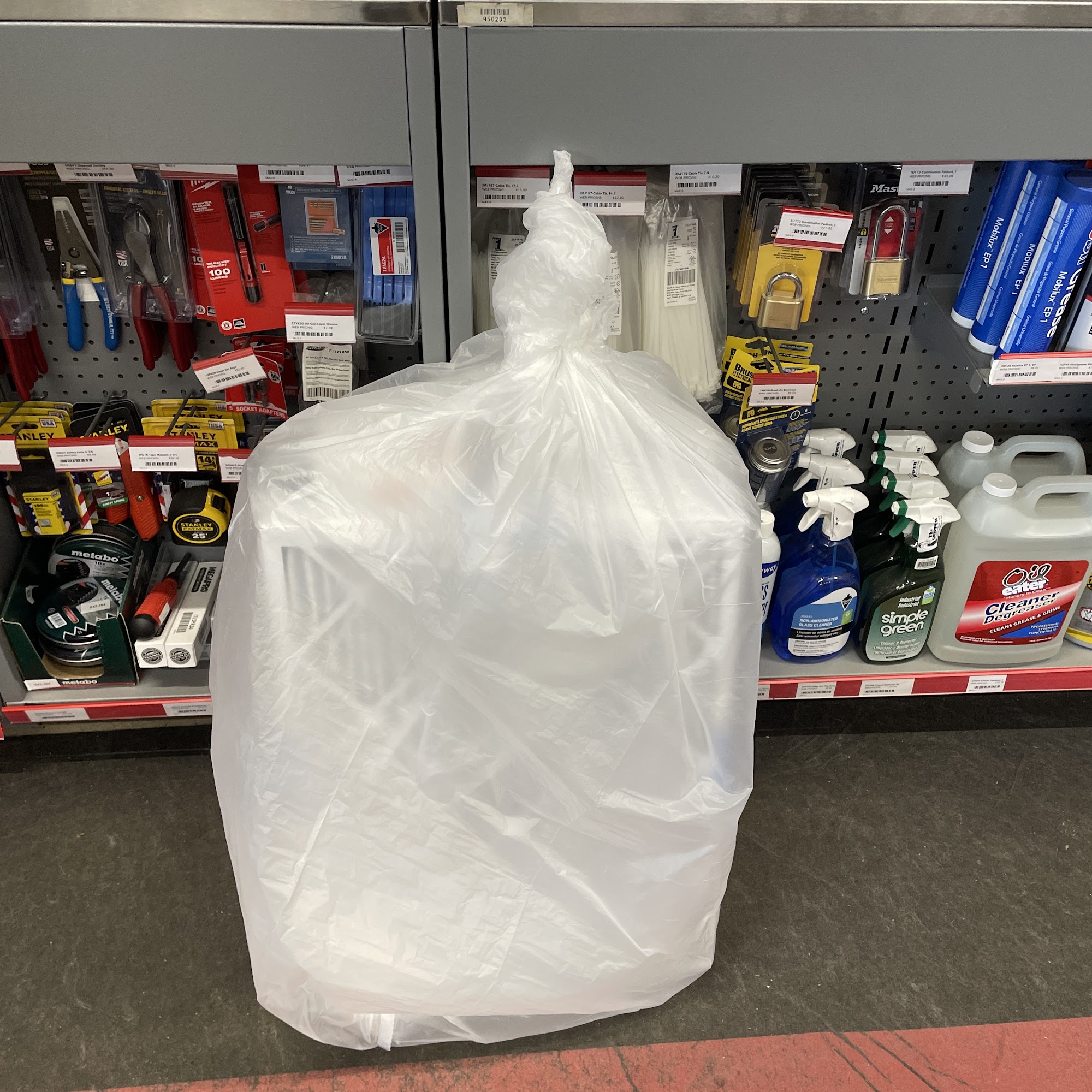 Grainger Industrial Supply