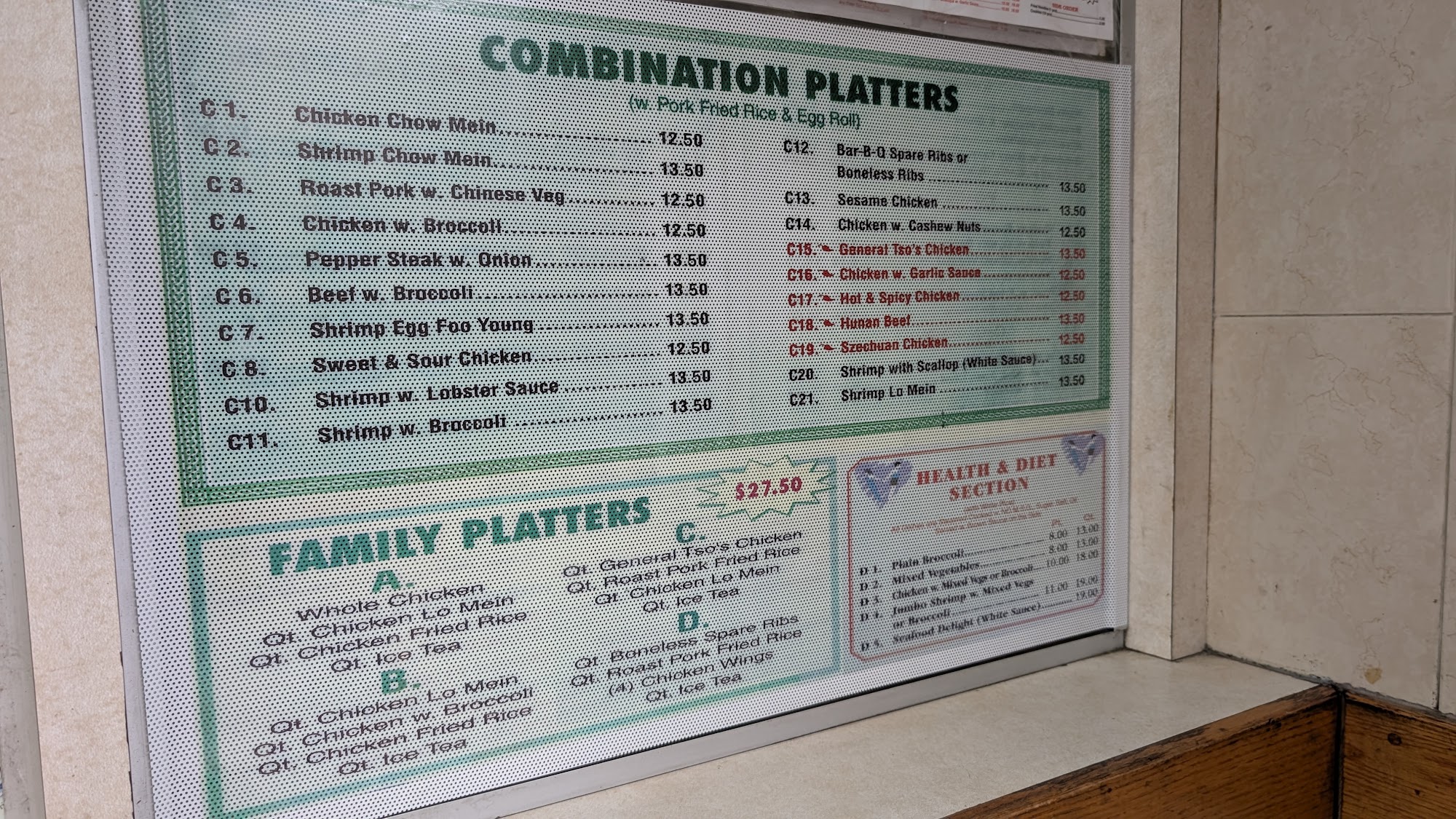 Jumbo Menu