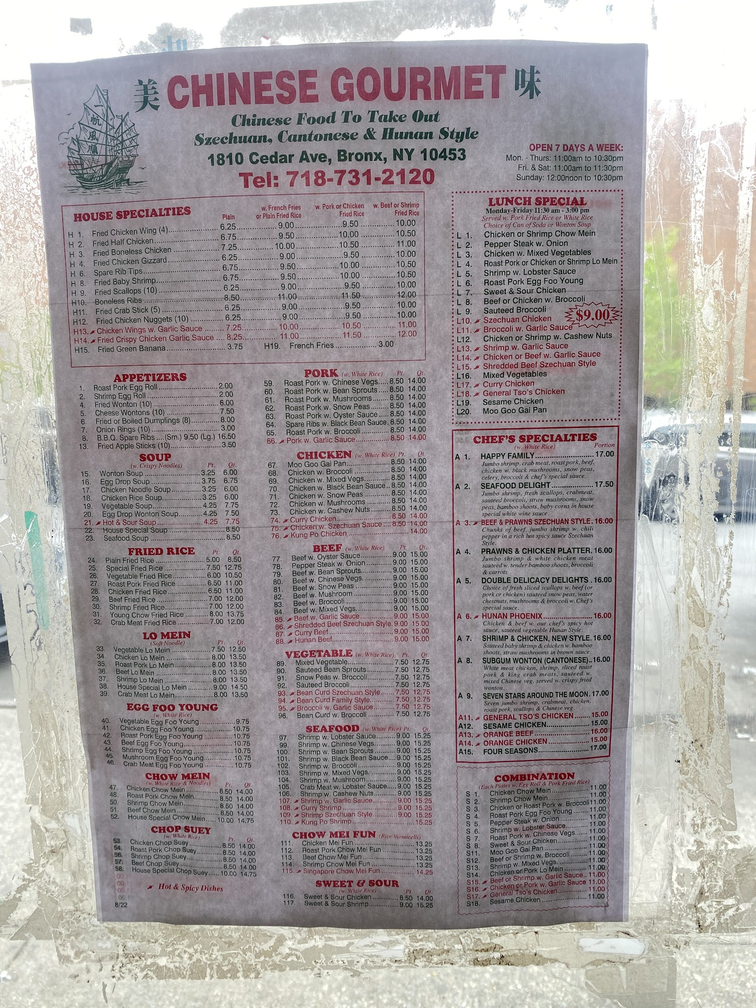 Chinese Gourmet Menu