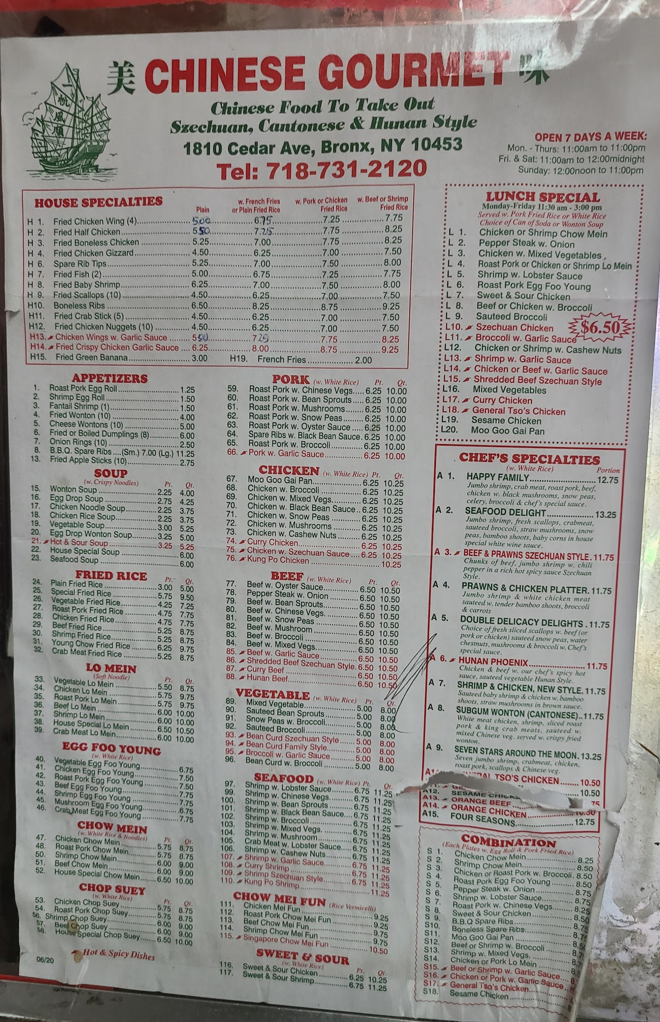 Chinese Gourmet Menu