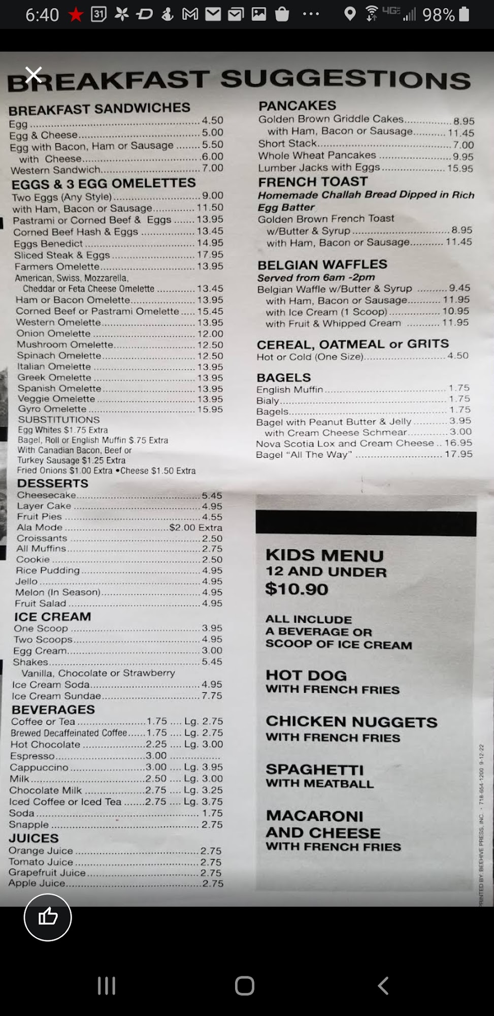 Photo credit: Google